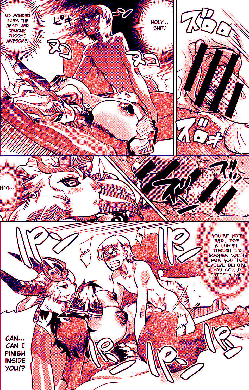 [Kemonono*] DELIVERY HELLS! -Shikashi Jigoku Iku!-(Colour) 8eme image