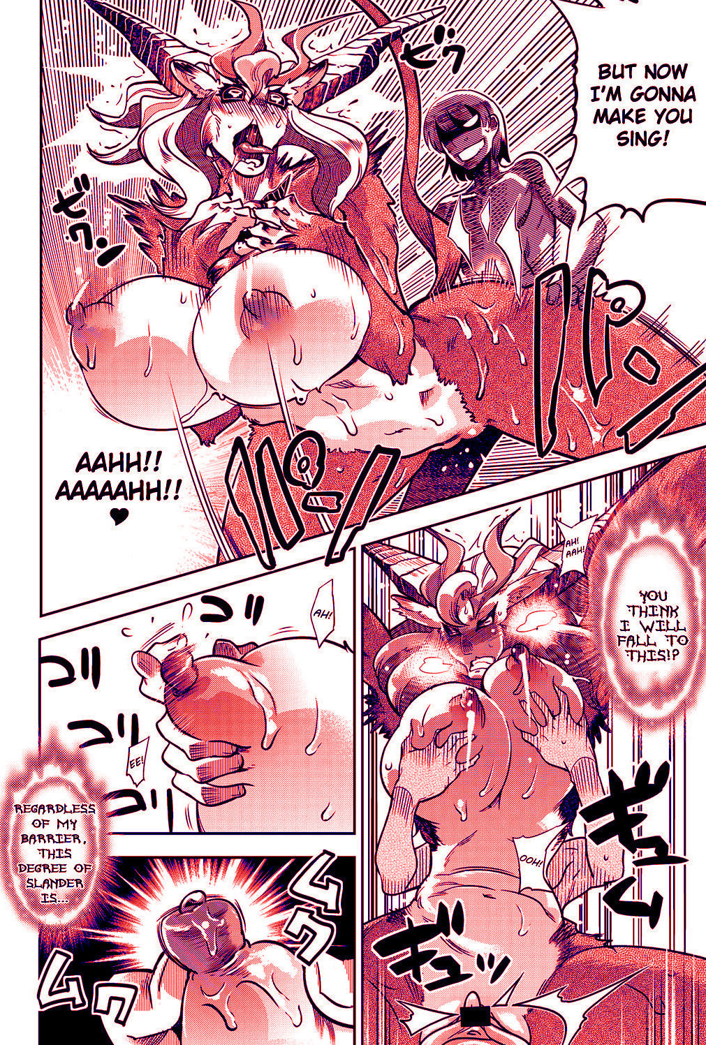 [Kemonono*] DELIVERY HELLS! -Shikashi Jigoku Iku!-(Colour) 14eme image