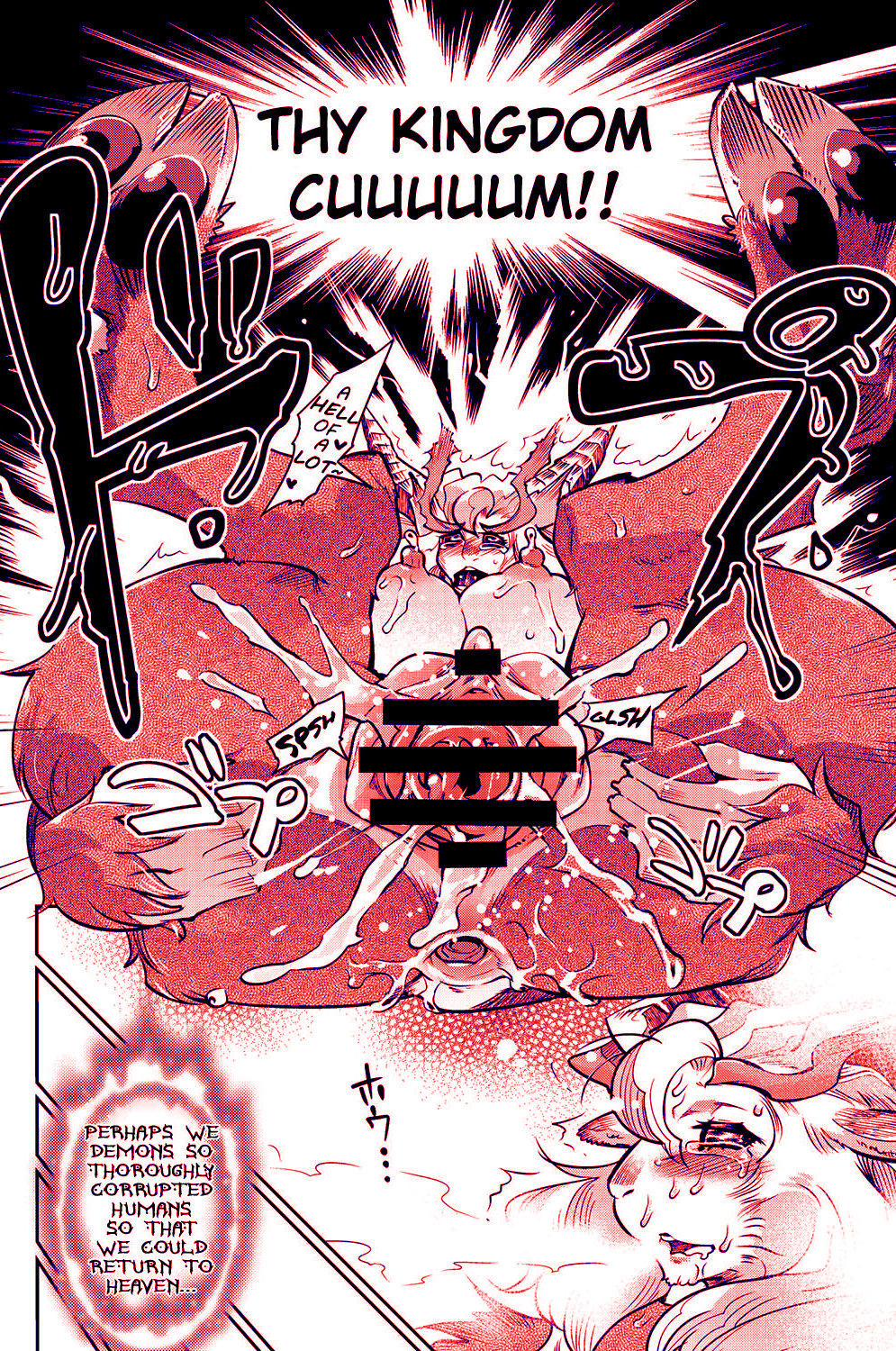 [Kemonono*] DELIVERY HELLS! -Shikashi Jigoku Iku!-(Colour) 20eme image