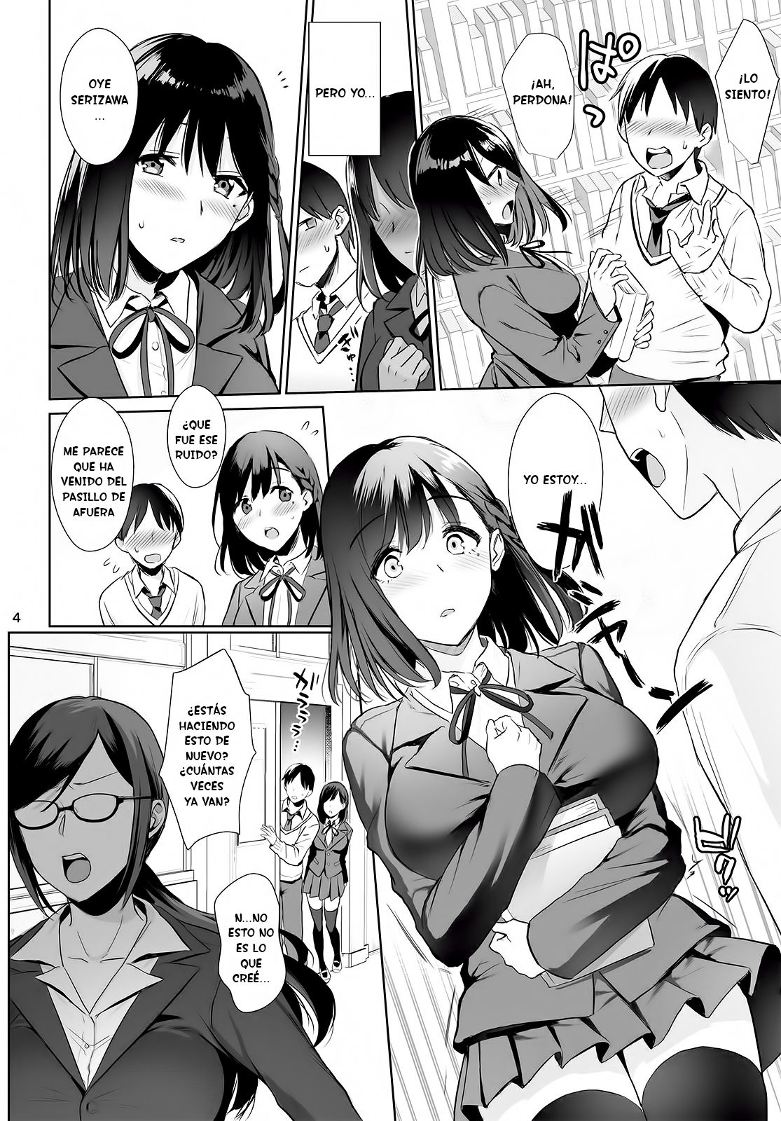 Hasta que te Caigas image number 3