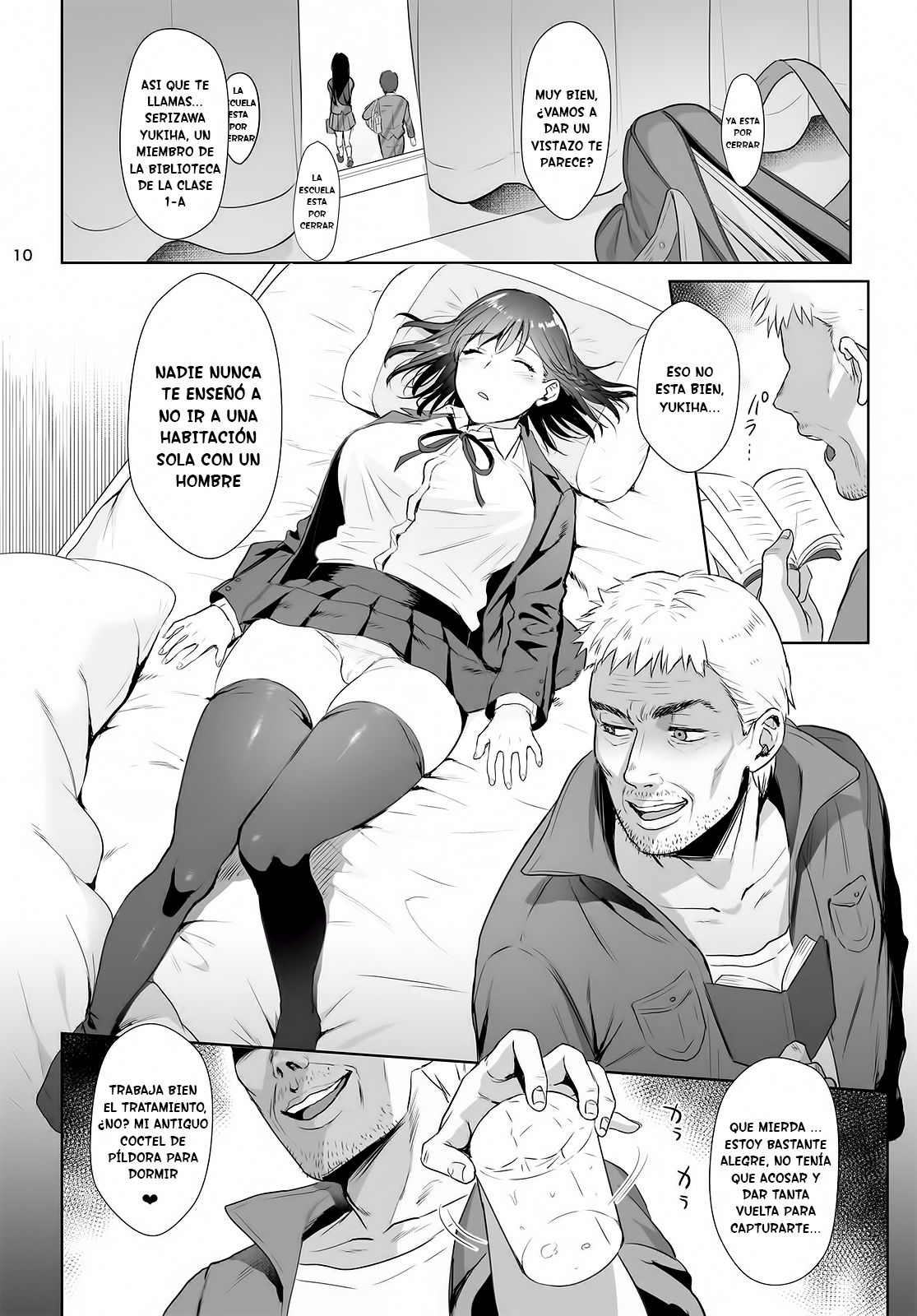 Hasta que te Caigas image number 9