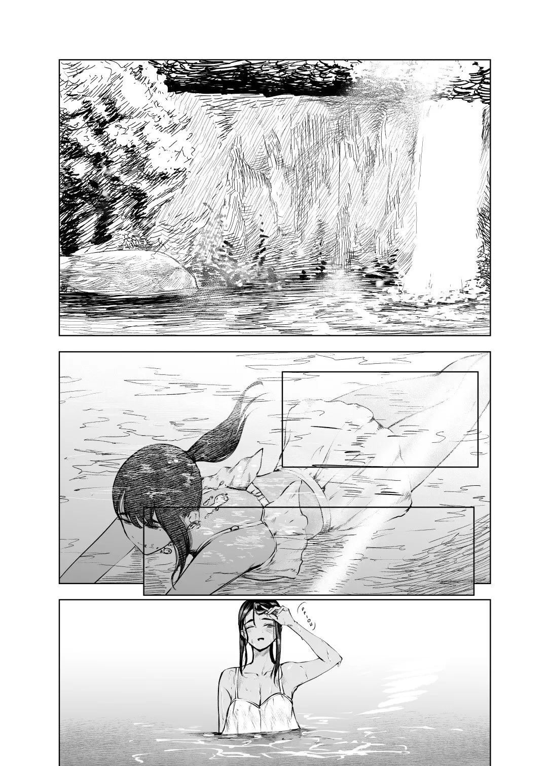 [Sayuumigi] Natsu no Somarikata 7 | L'été des découvertes 7 [French] [Lopxi] imagen número 11