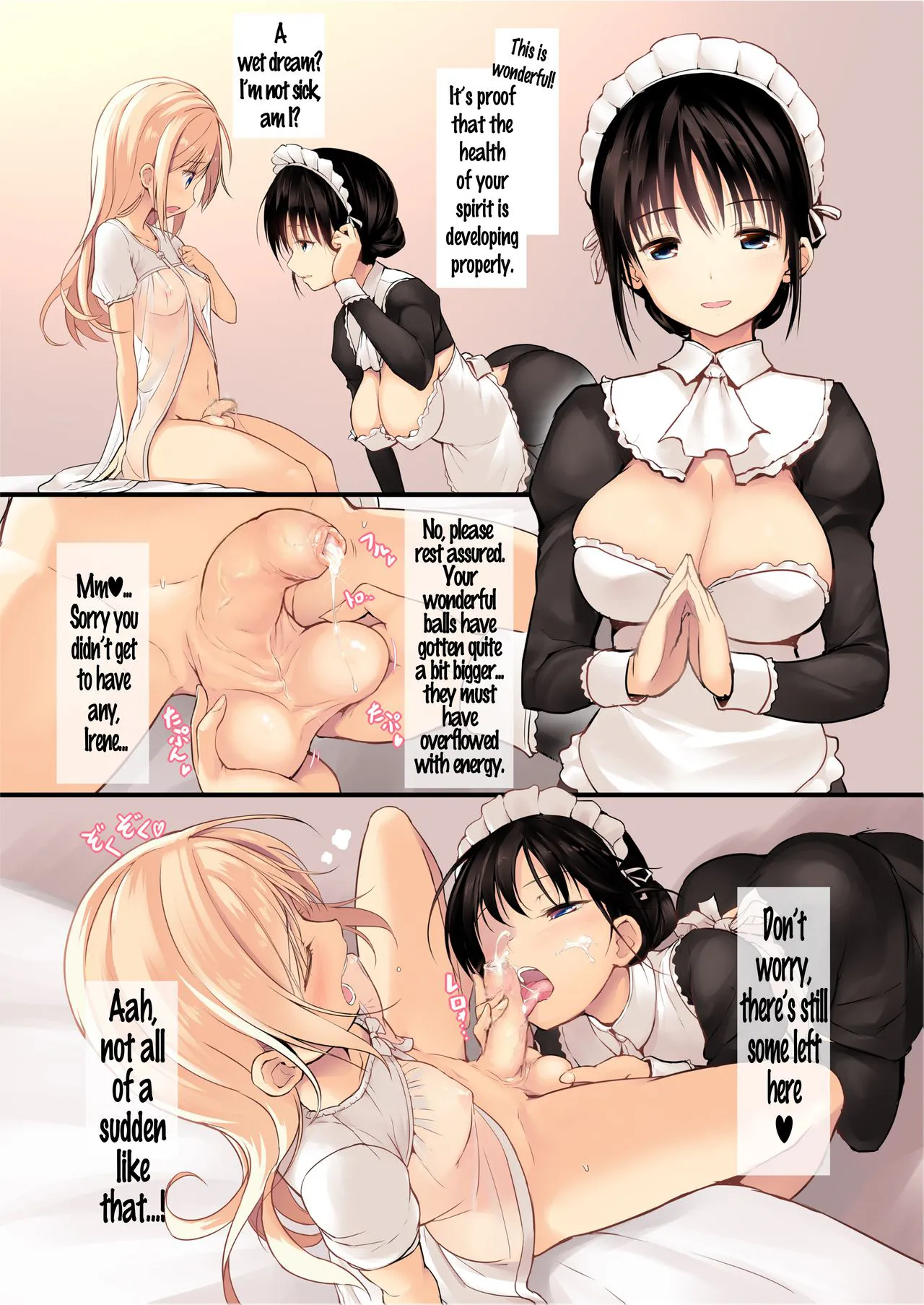 [Efuya (Messy)] Futanari Maid-san Asa Milk | A Futanari Maid's Morning Milk [English] [Decensored] [Digital] 图片编号 4