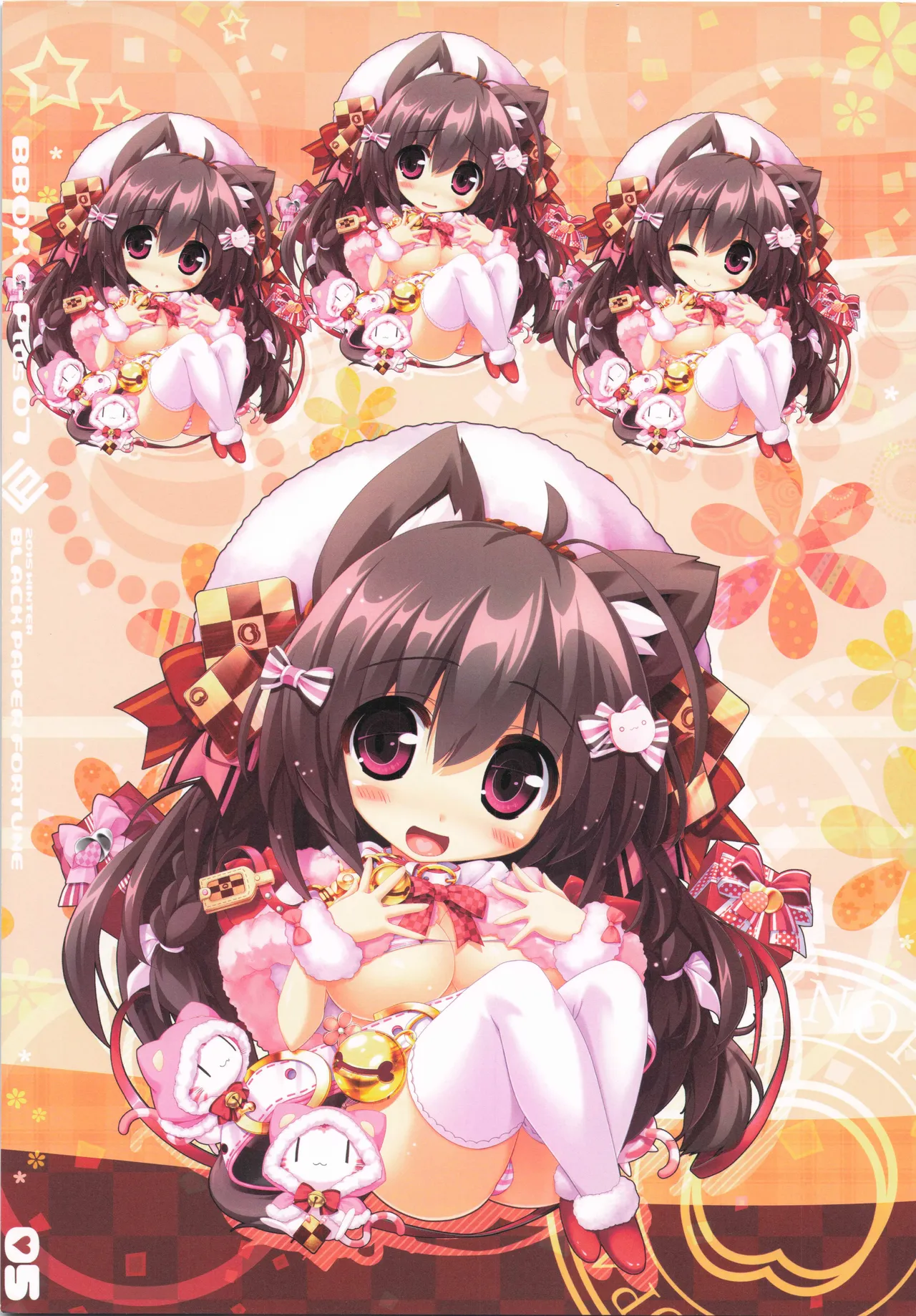 (C89) [Kuro no Omikuji (Oshiki Hitoshi)] BBOX C-Plus 07 图片编号 4