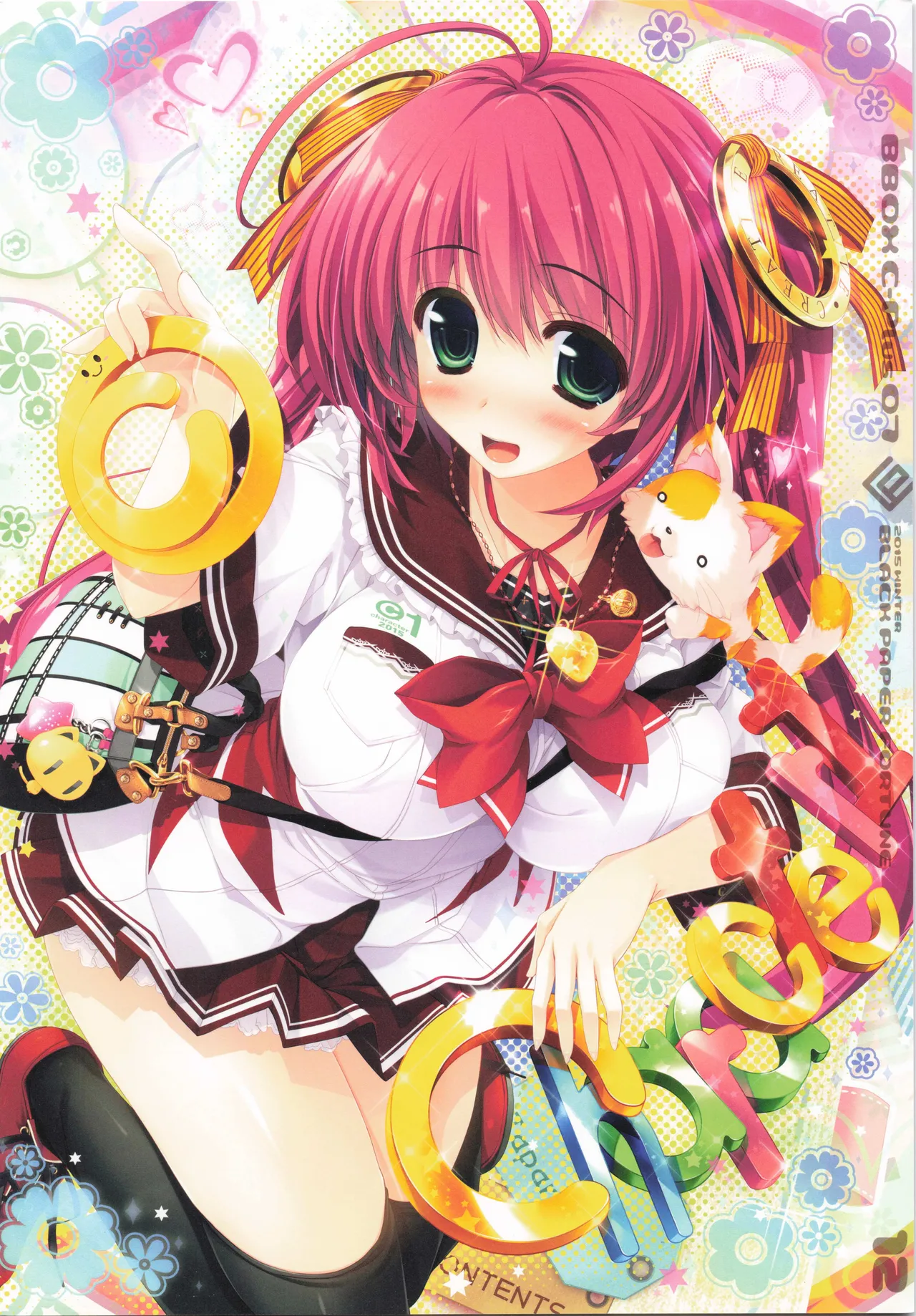 (C89) [Kuro no Omikuji (Oshiki Hitoshi)] BBOX C-Plus 07 图片编号 12