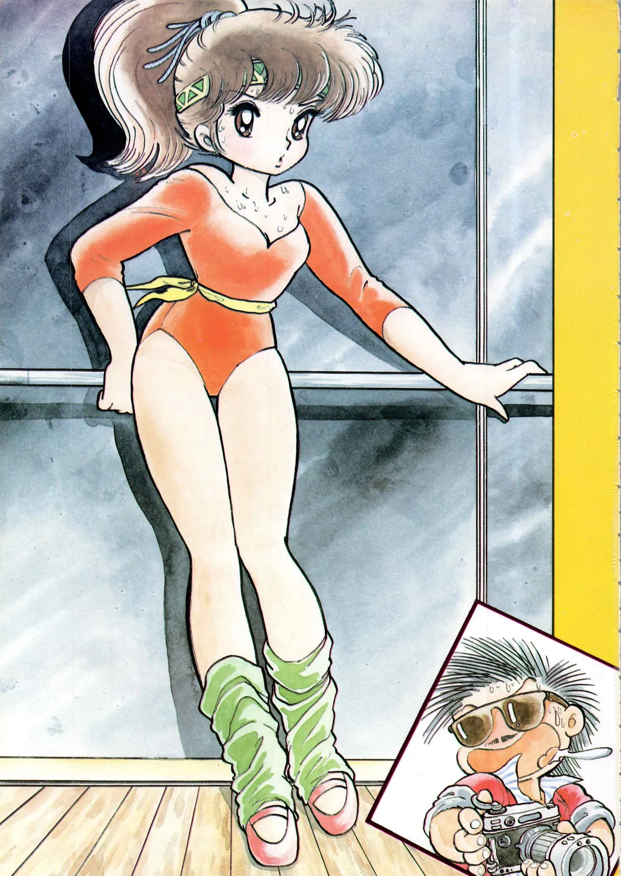 Akita Shoten BEST HIT SERIES Hideo Azuma Mia-chan World 이미지 번호 5