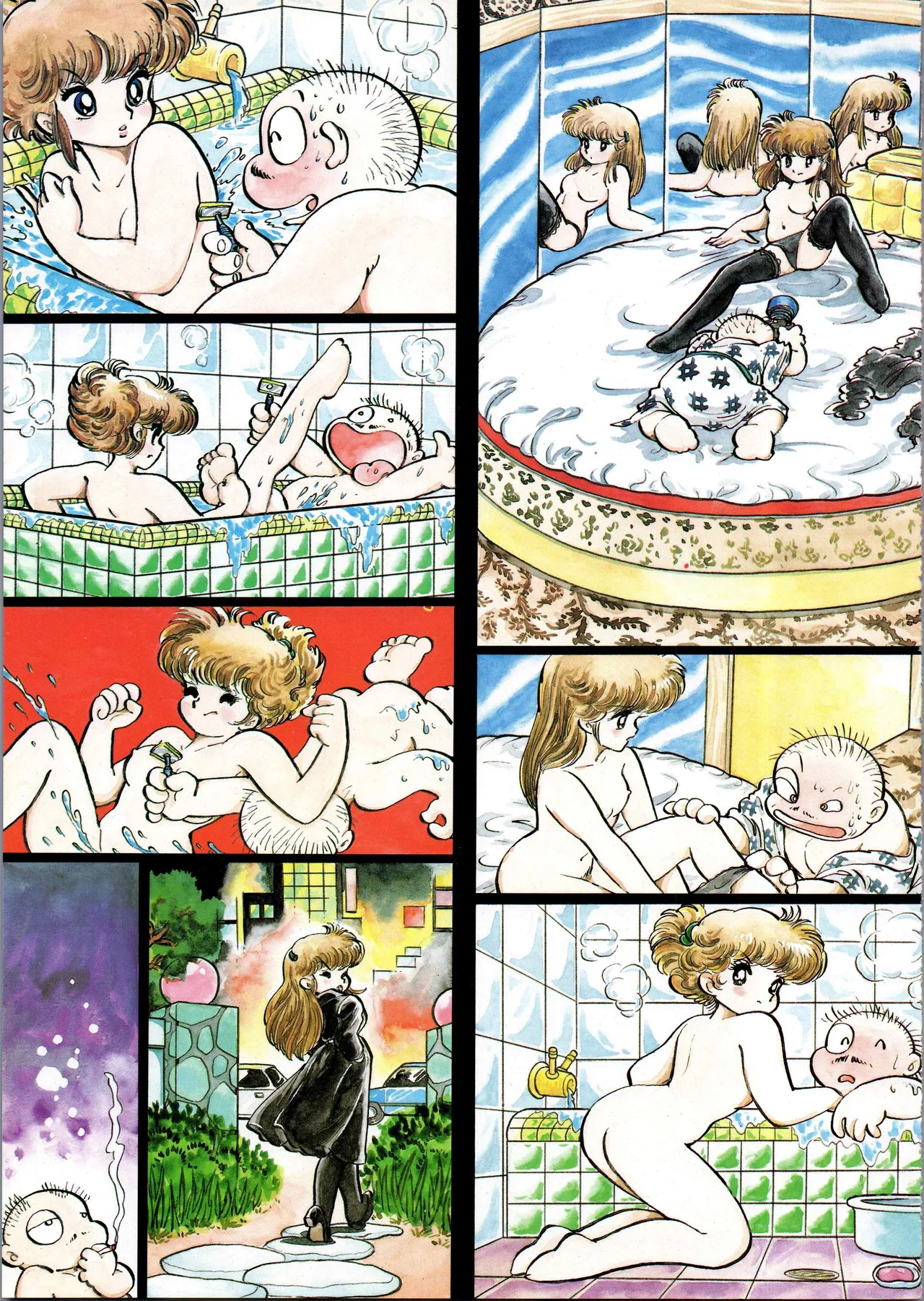 Akita Shoten BEST HIT SERIES Hideo Azuma Mia-chan World 이미지 번호 17