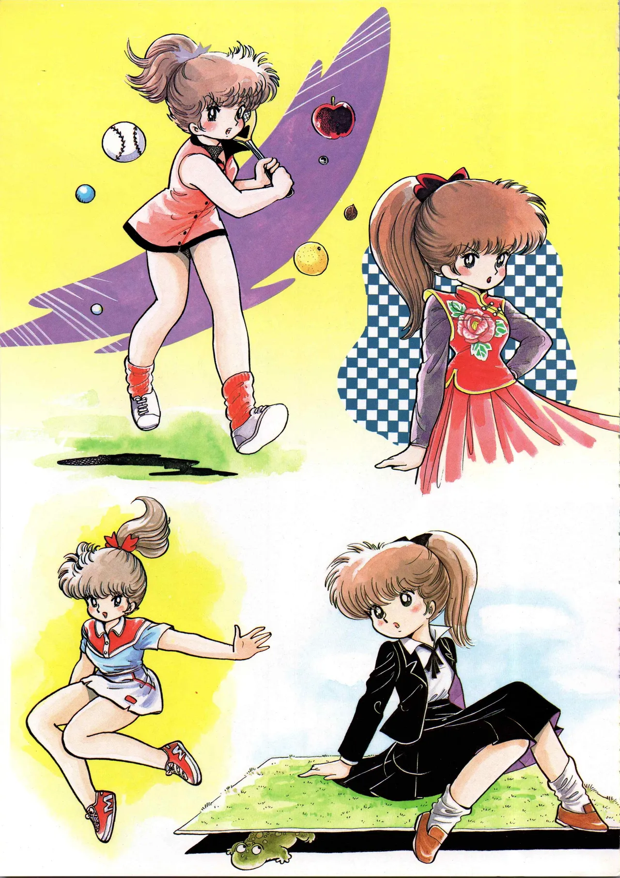 Akita Shoten BEST HIT SERIES Hideo Azuma Mia-chan World 이미지 번호 31