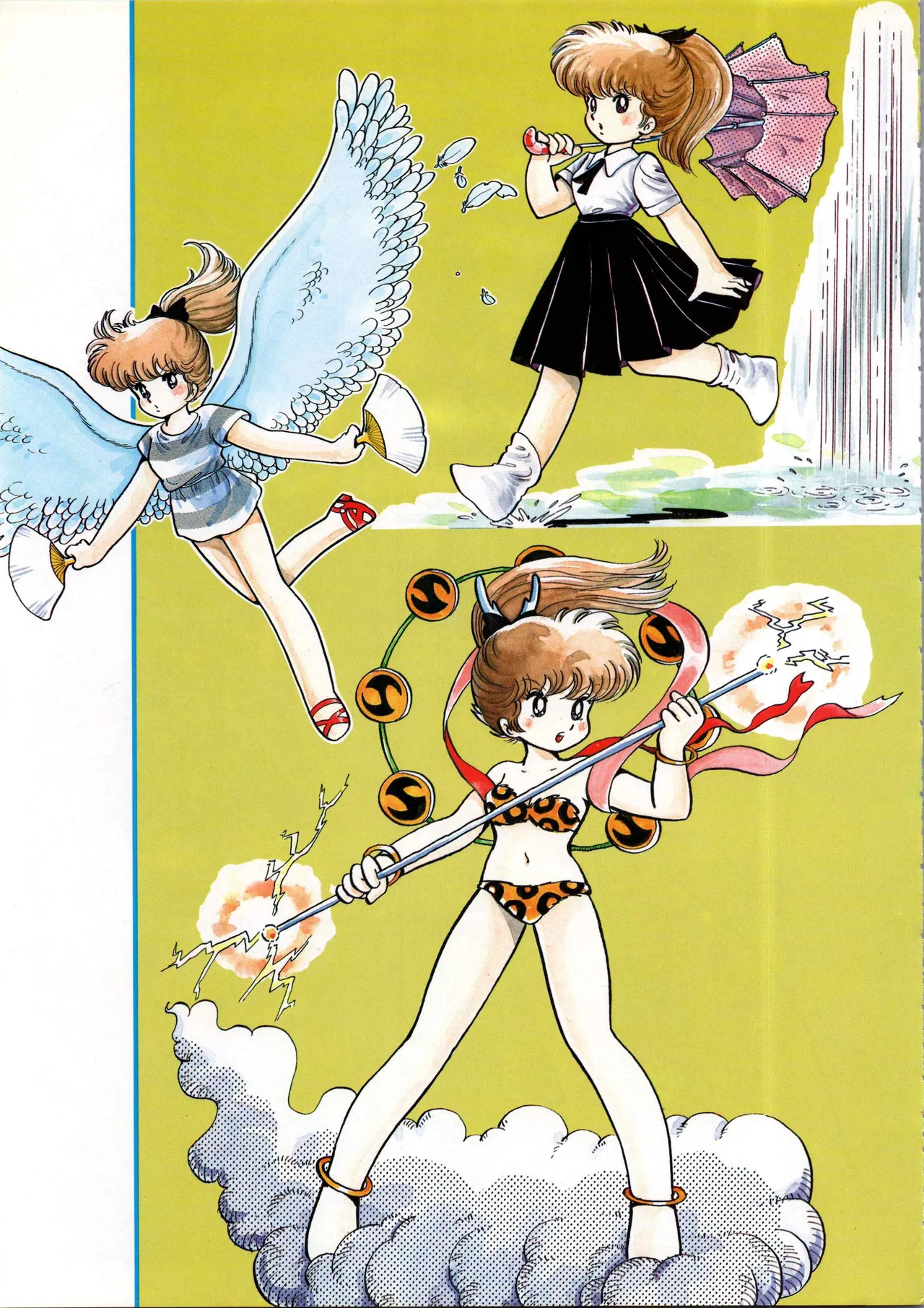 Akita Shoten BEST HIT SERIES Hideo Azuma Mia-chan World 이미지 번호 33