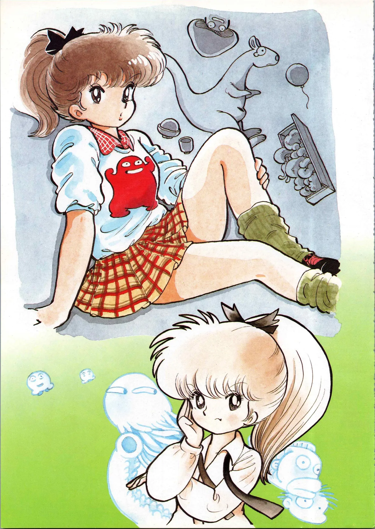 Akita Shoten BEST HIT SERIES Hideo Azuma Mia-chan World 이미지 번호 39