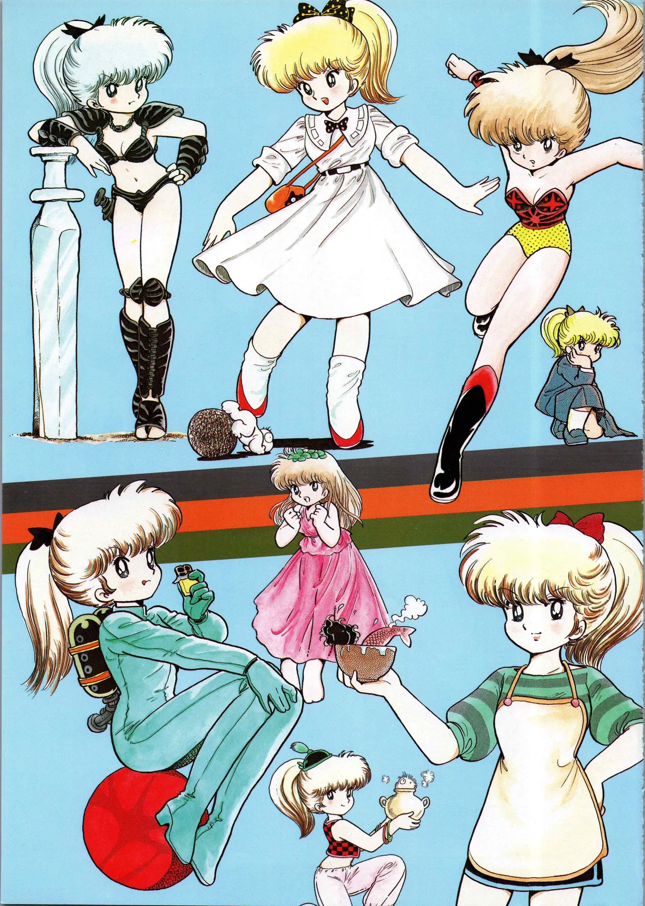 Akita Shoten BEST HIT SERIES Hideo Azuma Mia-chan World 이미지 번호 41