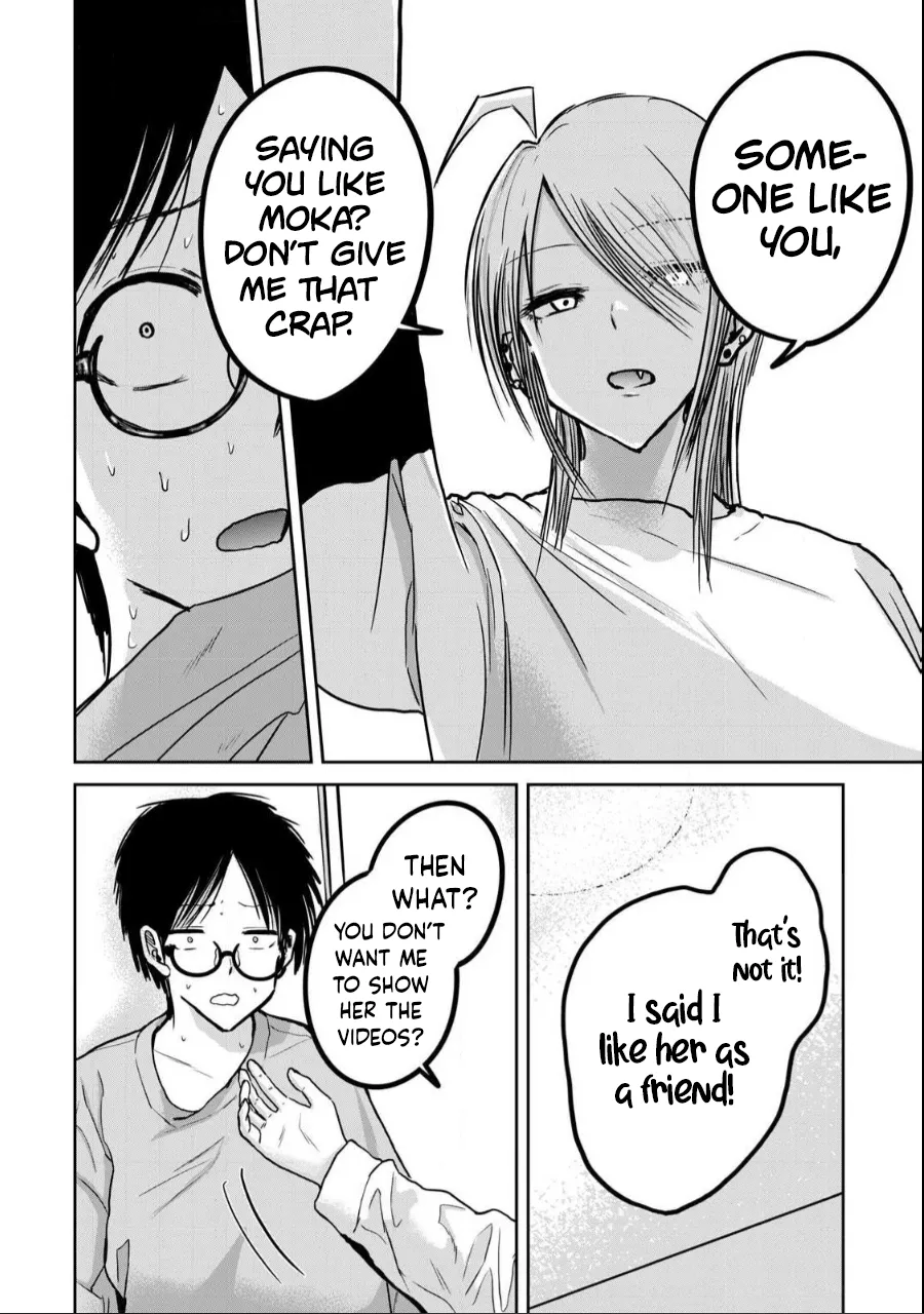 [Nakaura Tomoki] Ueno-kun wa Kaihatsu-zumi Dai 22 wa | Ueno-kun Has Been Developed Chapter 22 [English] 图片编号 2