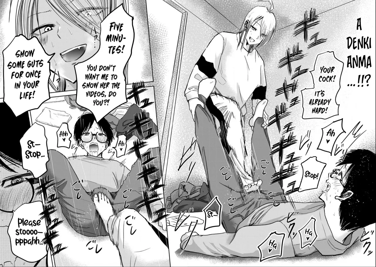 [Nakaura Tomoki] Ueno-kun wa Kaihatsu-zumi Dai 22 wa | Ueno-kun Has Been Developed Chapter 22 [English] 图片编号 6