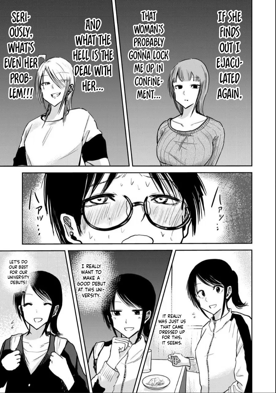 [Nakaura Tomoki] Ueno-kun wa Kaihatsu-zumi Dai 22 wa | Ueno-kun Has Been Developed Chapter 22 [English] 图片编号 8