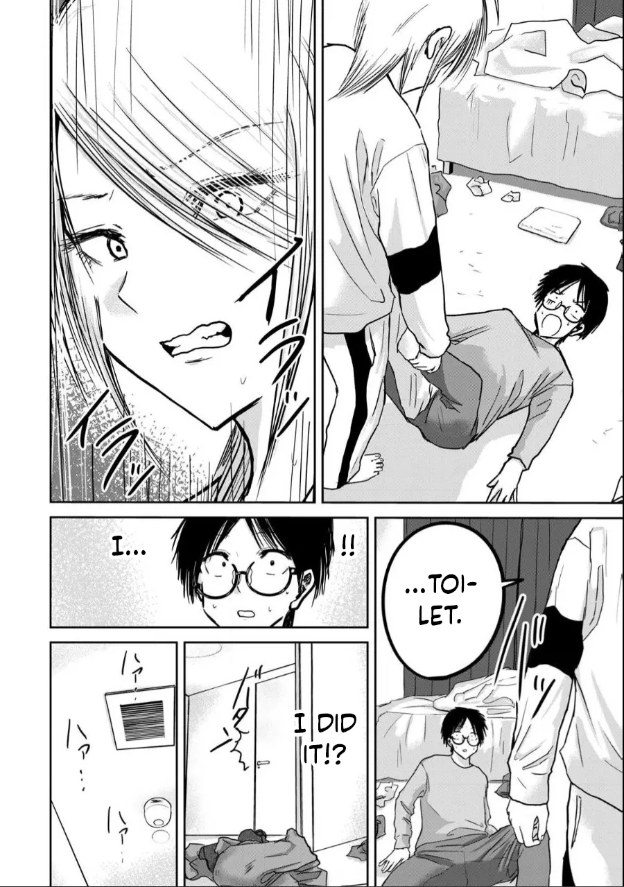 [Nakaura Tomoki] Ueno-kun wa Kaihatsu-zumi Dai 22 wa | Ueno-kun Has Been Developed Chapter 22 [English] 图片编号 11