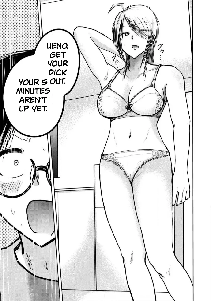 [Nakaura Tomoki] Ueno-kun wa Kaihatsu-zumi Dai 22 wa | Ueno-kun Has Been Developed Chapter 22 [English] 图片编号 14