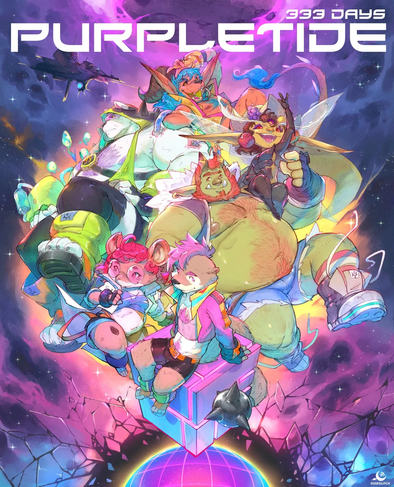 Purpletide (pt)(ongoing) 이미지 번호 1