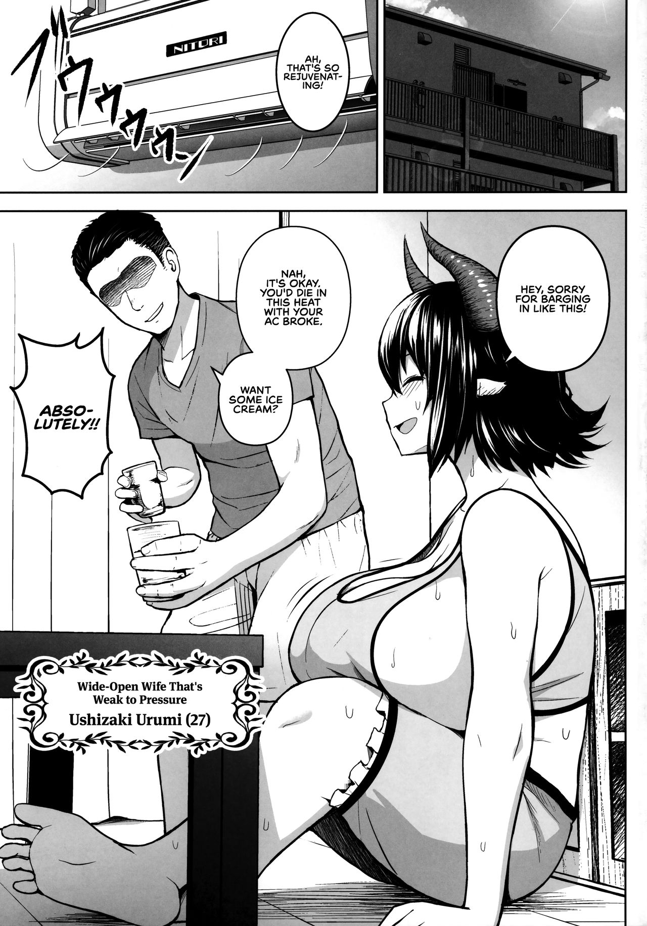 (C97) [Circle Eden (Diisuke)] Oku-san no Oppai ga Dekasugiru noga Warui! | It's Your Fault for Having Such Big Boobs, Miss! (Touhou Project) [English] {RedLantern} image number 4