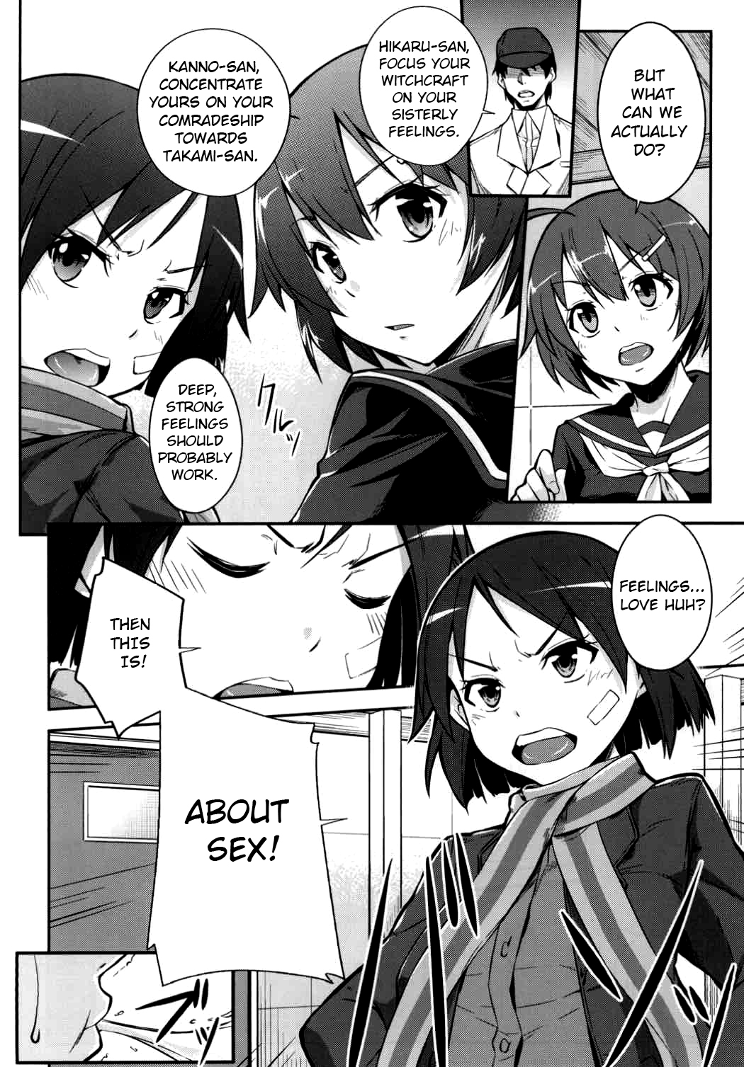 (C91) [Simfrill (Kurusumin)] Kakusei - Motomeshi wa Ai | Awakening: Seeking for Love (Brave Witches) [English] [EHCOVE] 画像番号 6