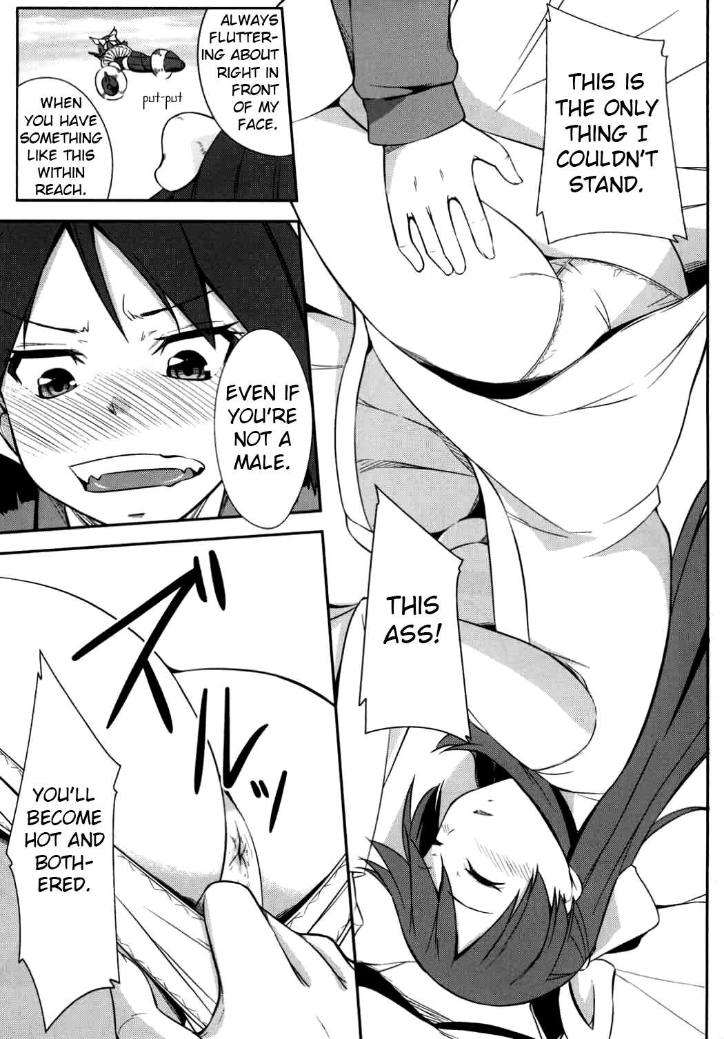 (C91) [Simfrill (Kurusumin)] Kakusei - Motomeshi wa Ai | Awakening: Seeking for Love (Brave Witches) [English] [EHCOVE] 画像番号 17