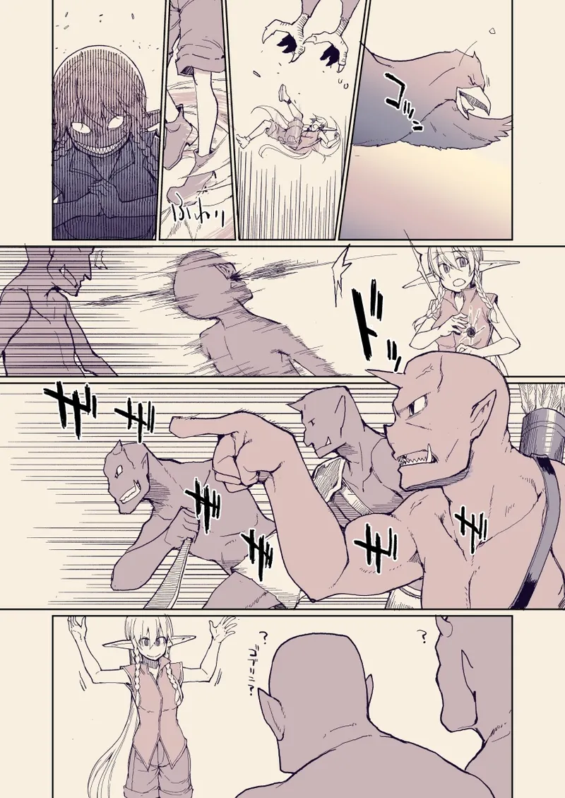 [Metamor (Ryo)] Dosukebe Elf no Ishukan Nikki 13 [Digital] numero di immagine  4