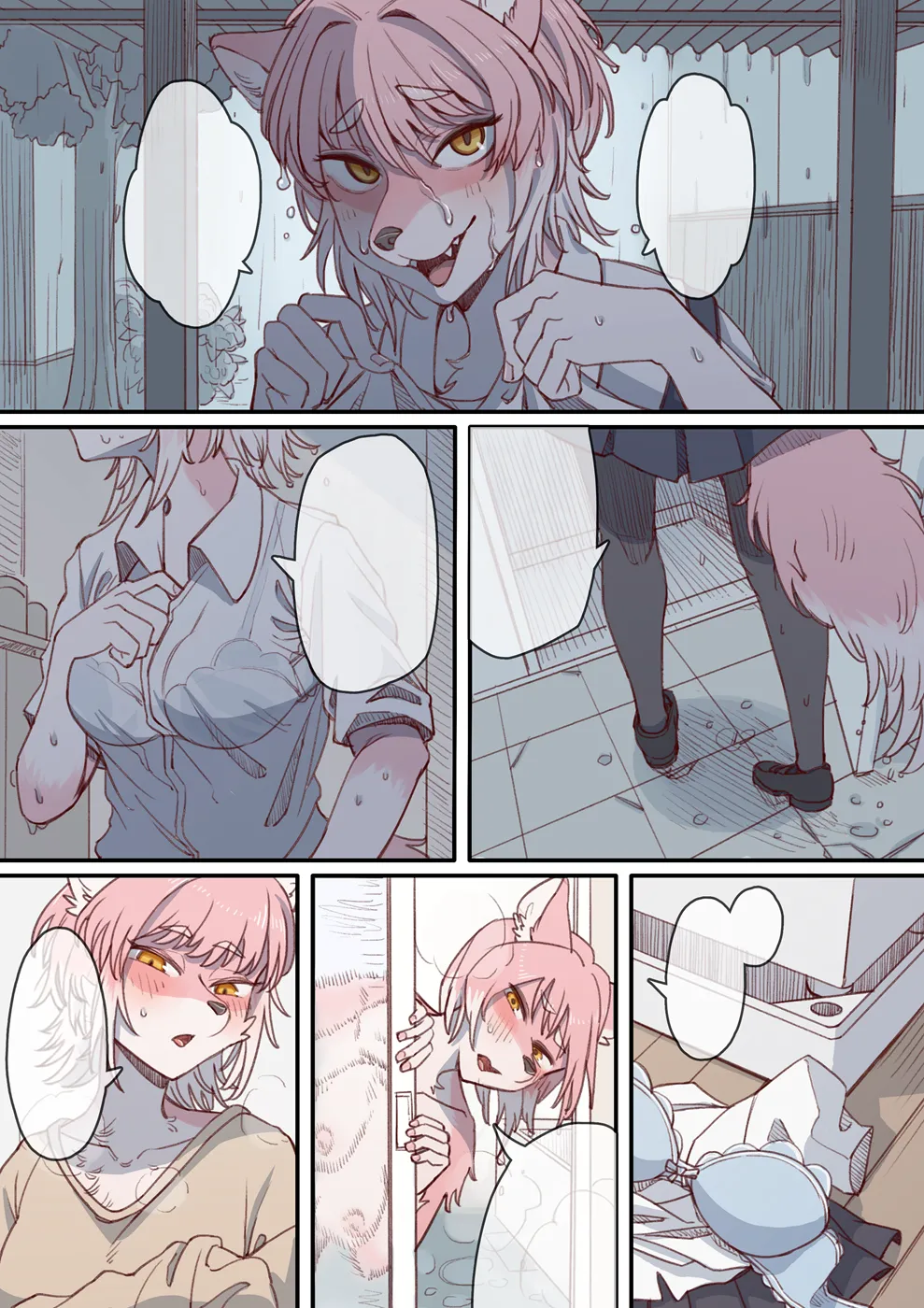 [Misotsuki Ayabe] Amaoto ni tsutsumarete [Textless] première image