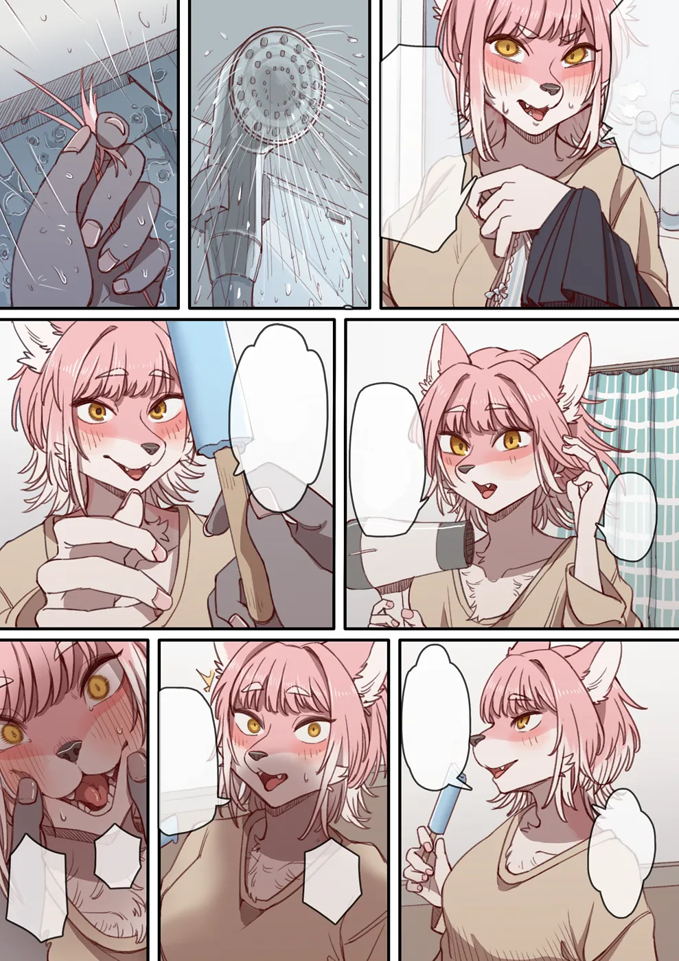 [Misotsuki Ayabe] Amaoto ni tsutsumarete [Textless] 2eme image