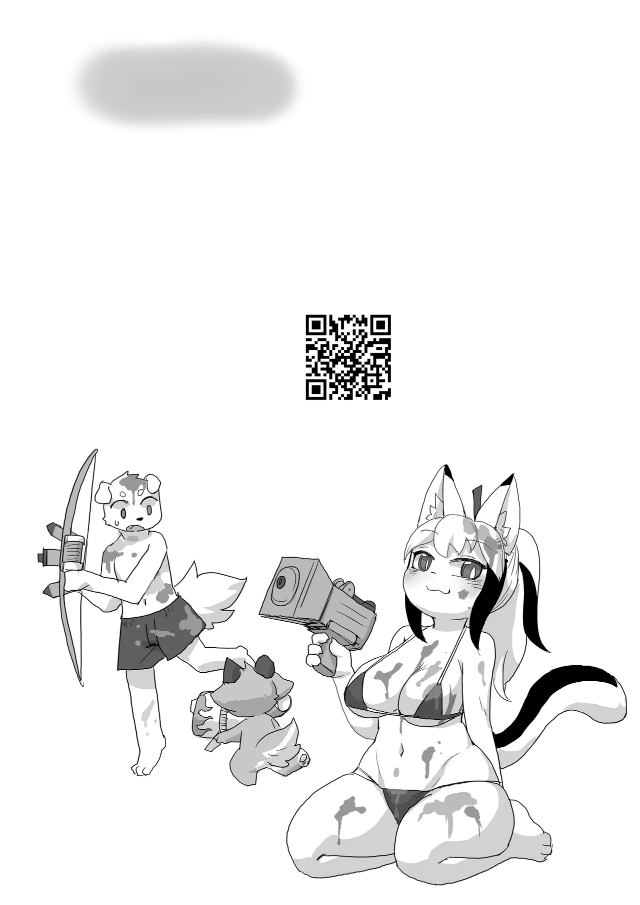 [Poison Squid (Su1ka)] Koyoi Itsumo no Nomi Tomo to [Digital] [Textless] image number 20