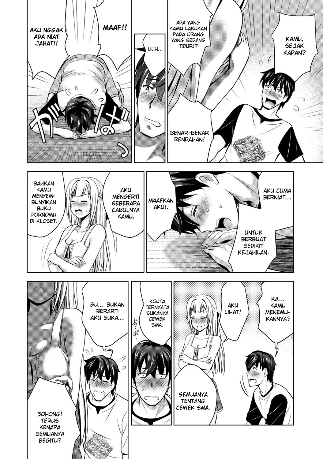[Arino Hiroshi] Iede Shoujo to Kyou kara Doukyo!? ~Inaka ni Funare na Wagamama Ojou-sama to no Slow Life~ Ch. 3 (COMIC Ananga Ranga Vol. 56) [Indonesian] [Kiyo21] image number 15