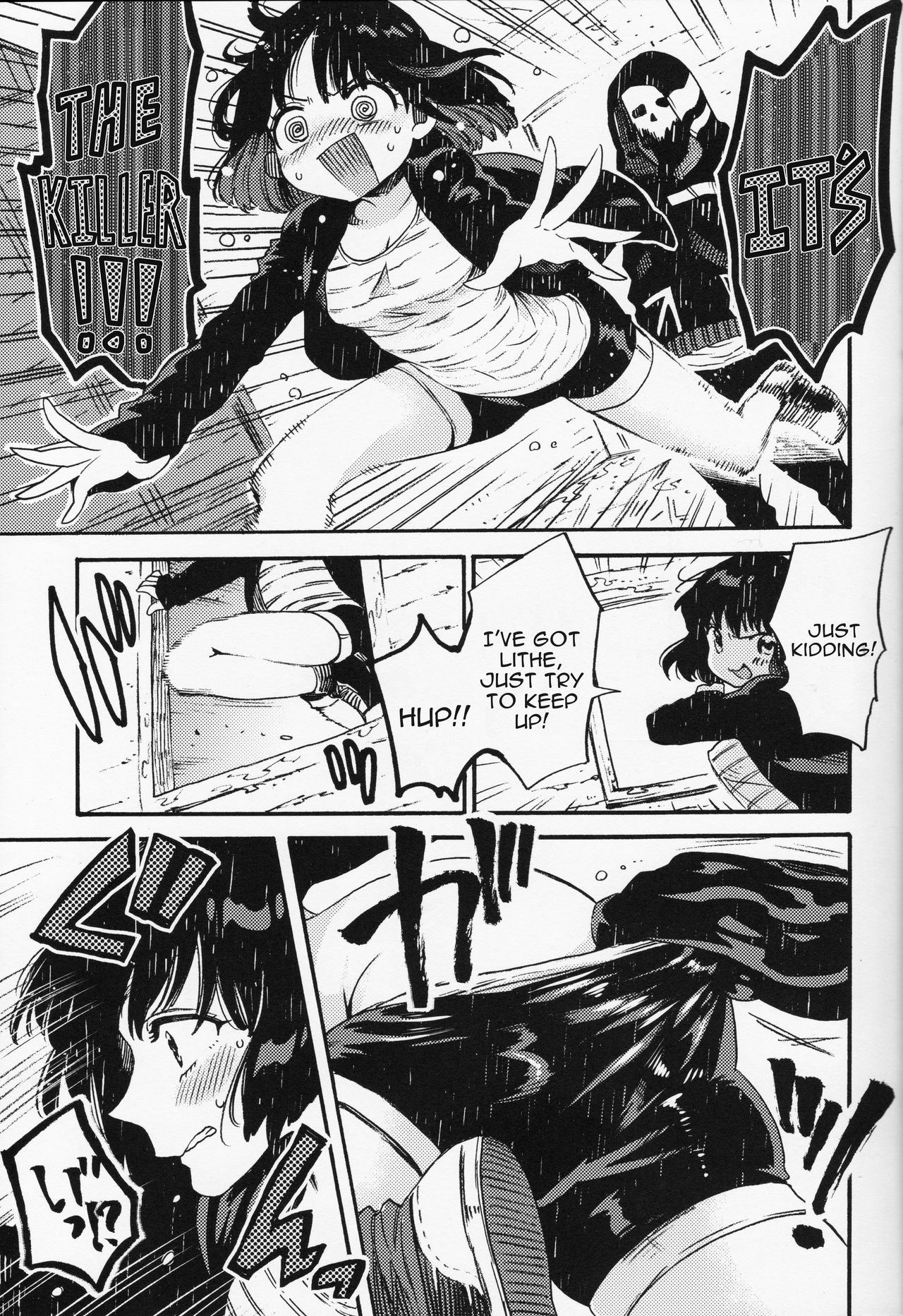 [FUKUFUKU KITCHEN (ODASHI)] Joe-kun to Min-chan no Hon (Dead by Daylight) [English] [Digital] image number 6