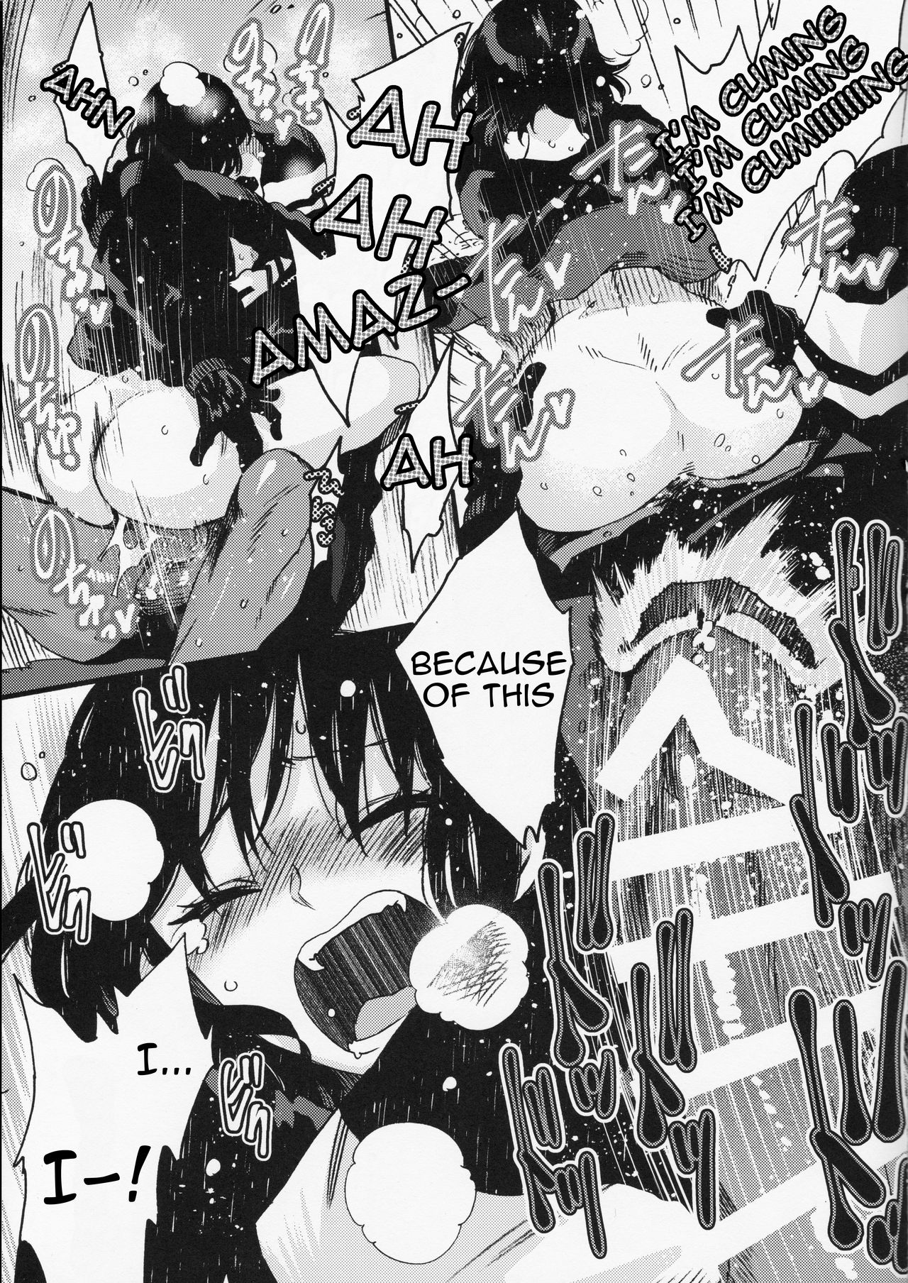 [FUKUFUKU KITCHEN (ODASHI)] Joe-kun to Min-chan no Hon (Dead by Daylight) [English] [Digital] image number 16