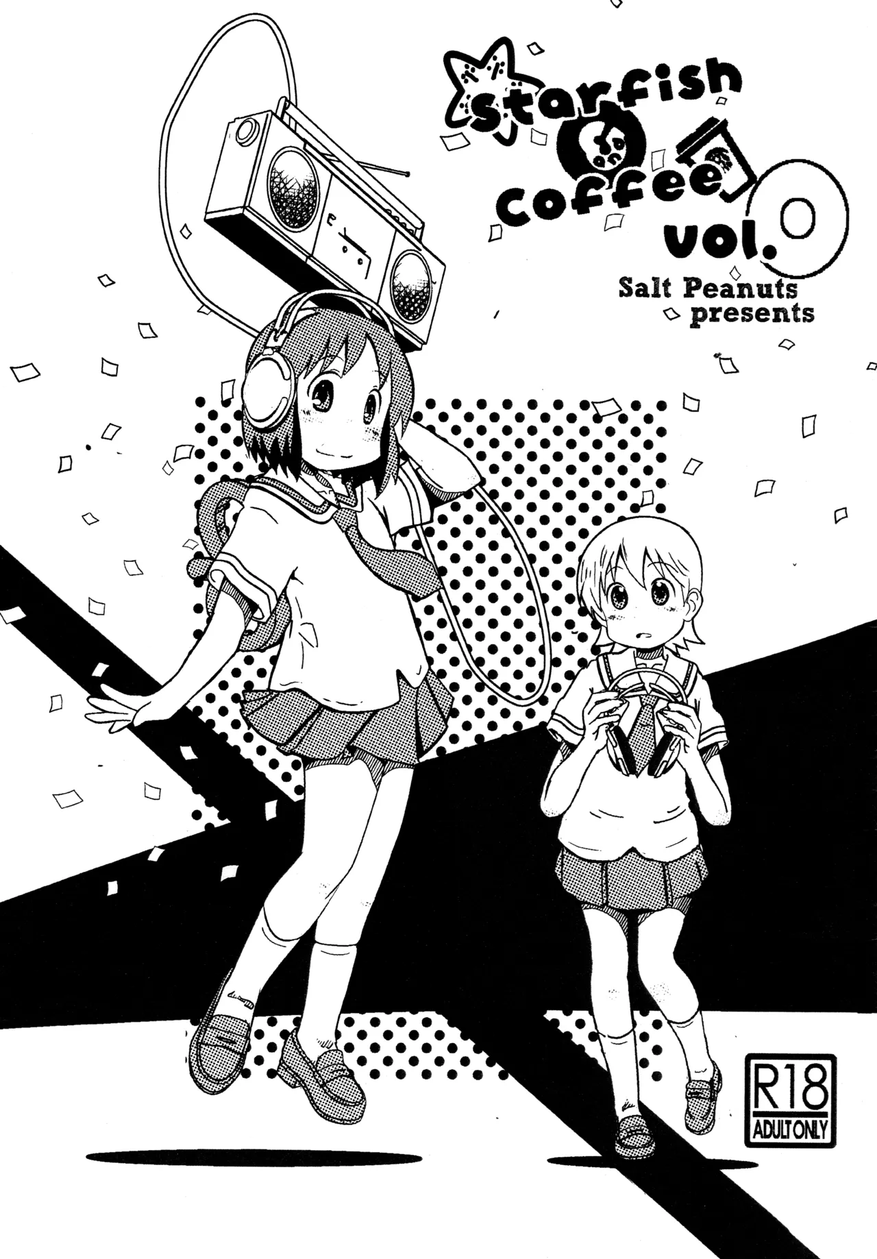 (C86) [Salt Peanuts (Niea)] Starfish and Coffee Vol. 0 (Nichijou) image number 1