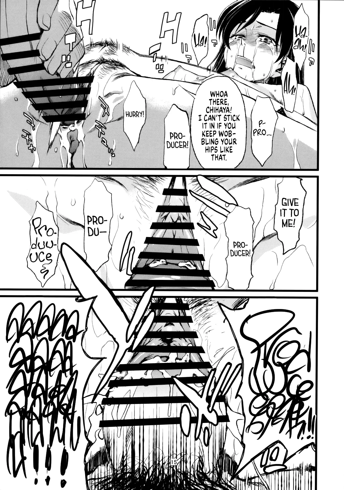 (C77) [Chotto Dake Aruyo. (Takemura Sesshu)] Haruka to Chihaya to Producer. ー Haruka, Chihaya and Producer (THE IDOLM@STER) [English] [head empty] numero di immagine  16