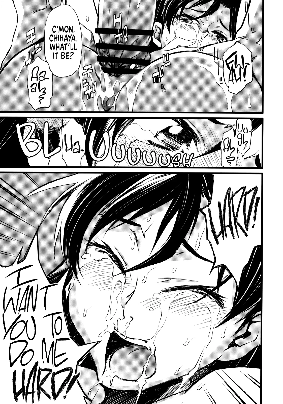 (C77) [Chotto Dake Aruyo. (Takemura Sesshu)] Haruka to Chihaya to Producer. ー Haruka, Chihaya and Producer (THE IDOLM@STER) [English] [head empty] numero di immagine  18