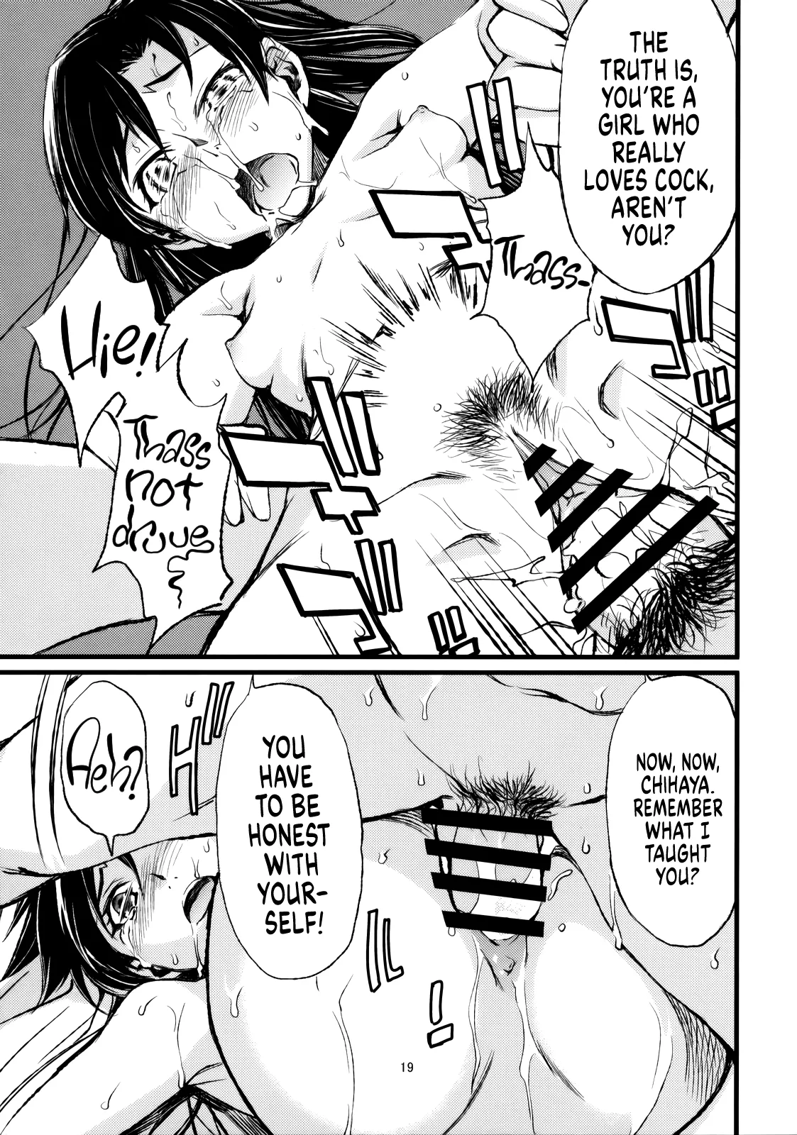 (C77) [Chotto Dake Aruyo. (Takemura Sesshu)] Haruka to Chihaya to Producer. ー Haruka, Chihaya and Producer (THE IDOLM@STER) [English] [head empty] numero di immagine  20