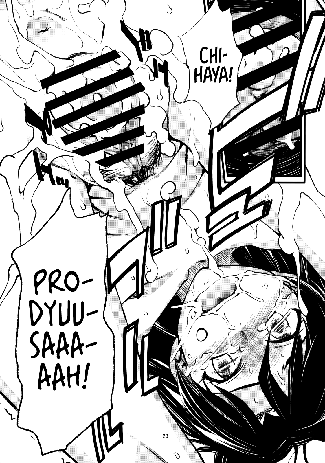 (C77) [Chotto Dake Aruyo. (Takemura Sesshu)] Haruka to Chihaya to Producer. ー Haruka, Chihaya and Producer (THE IDOLM@STER) [English] [head empty] numero di immagine  24