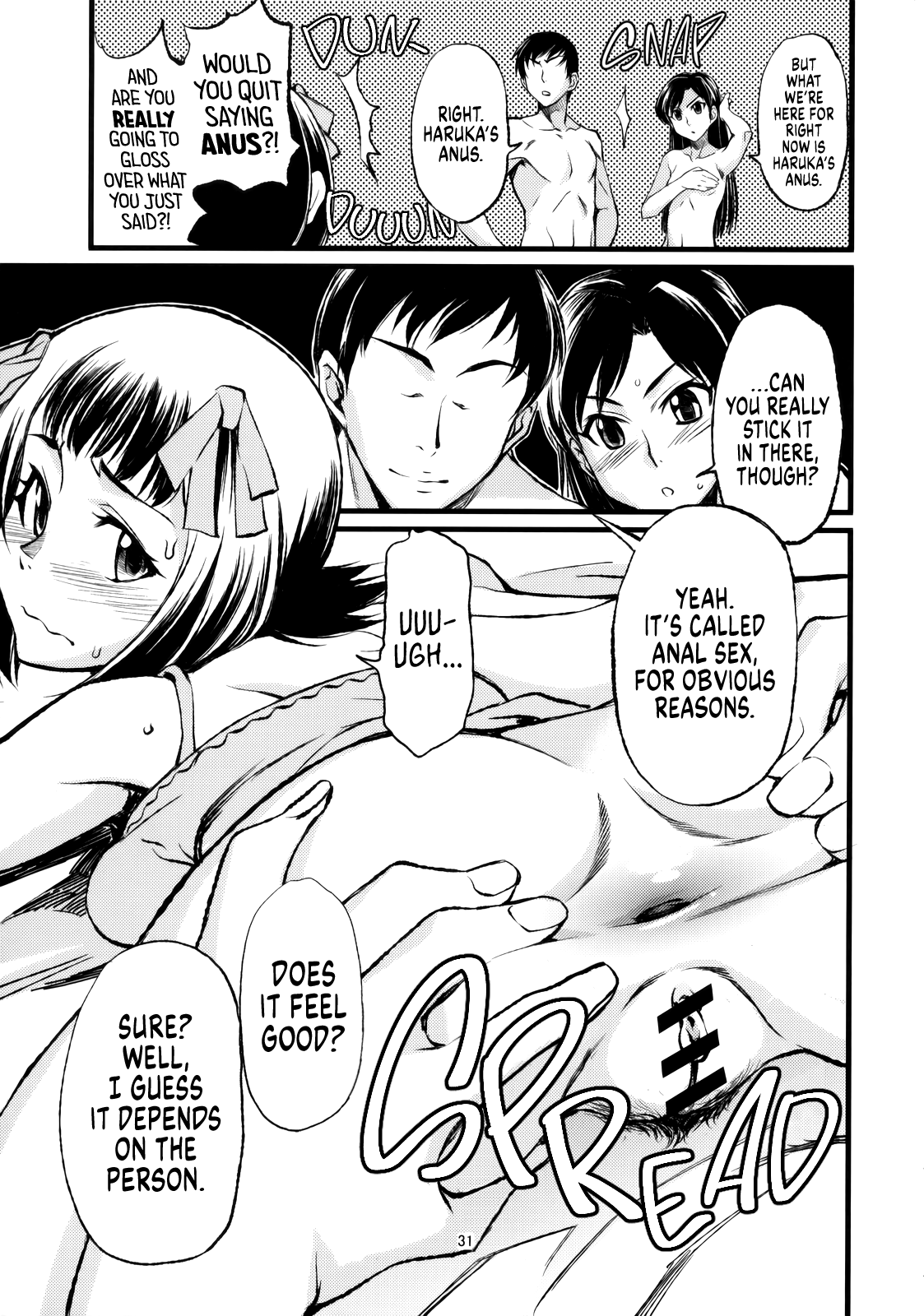 (C77) [Chotto Dake Aruyo. (Takemura Sesshu)] Haruka to Chihaya to Producer. ー Haruka, Chihaya and Producer (THE IDOLM@STER) [English] [head empty] numero di immagine  32