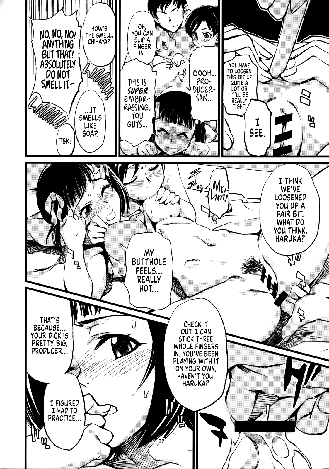 (C77) [Chotto Dake Aruyo. (Takemura Sesshu)] Haruka to Chihaya to Producer. ー Haruka, Chihaya and Producer (THE IDOLM@STER) [English] [head empty] numero di immagine  33