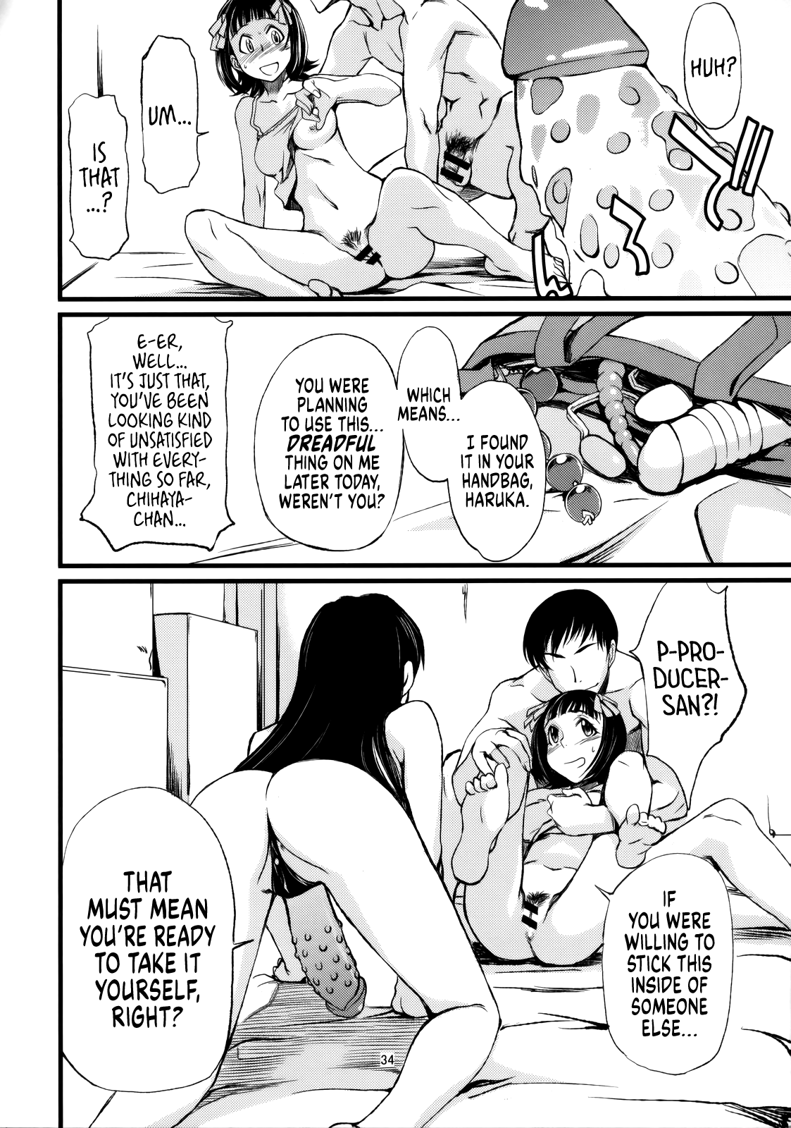 (C77) [Chotto Dake Aruyo. (Takemura Sesshu)] Haruka to Chihaya to Producer. ー Haruka, Chihaya and Producer (THE IDOLM@STER) [English] [head empty] numero di immagine  35