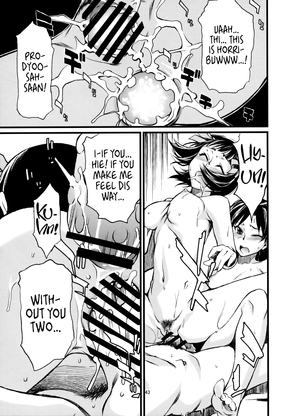 (C77) [Chotto Dake Aruyo. (Takemura Sesshu)] Haruka to Chihaya to Producer. ー Haruka, Chihaya and Producer (THE IDOLM@STER) [English] [head empty] numero di immagine  44