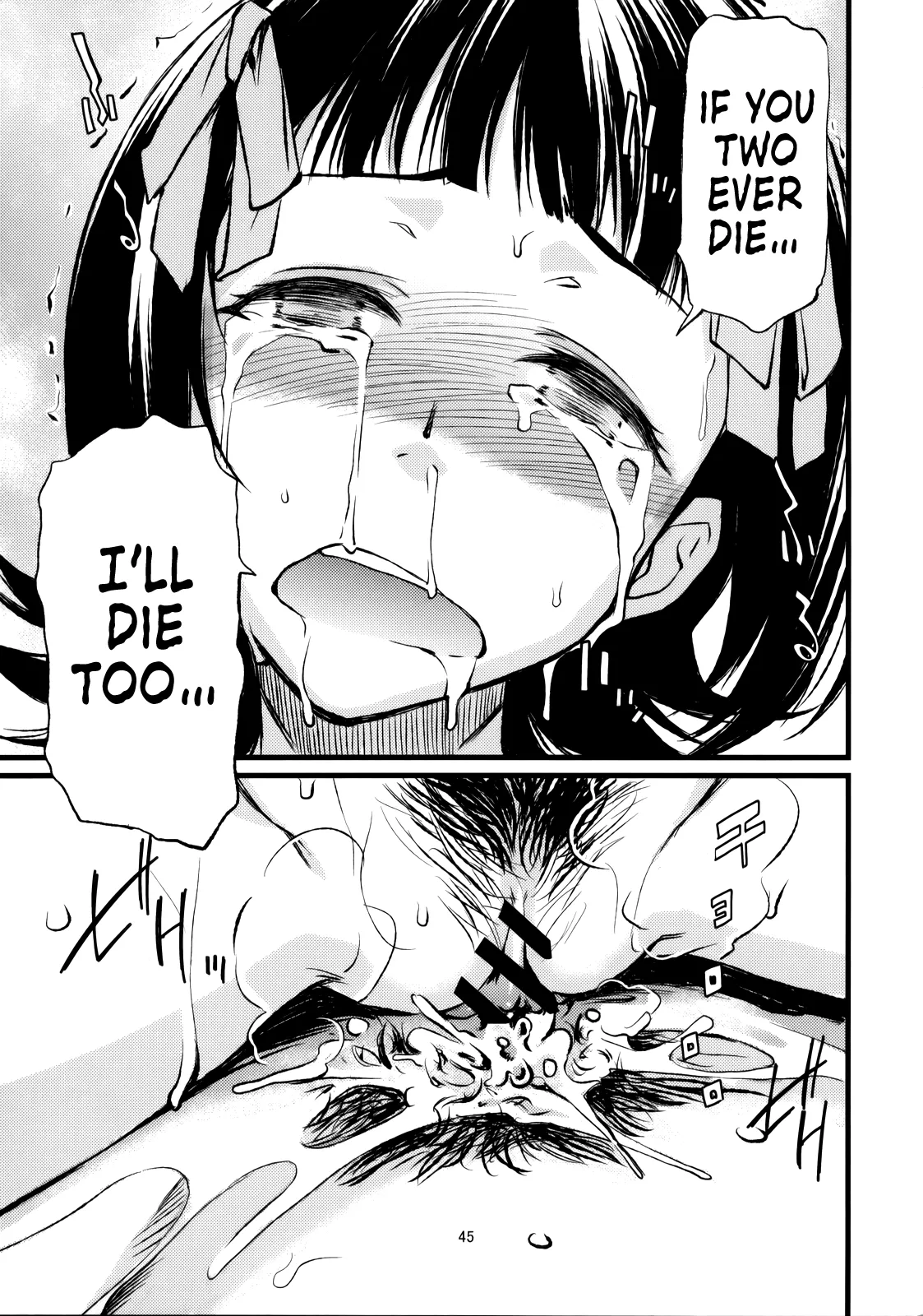 (C77) [Chotto Dake Aruyo. (Takemura Sesshu)] Haruka to Chihaya to Producer. ー Haruka, Chihaya and Producer (THE IDOLM@STER) [English] [head empty] numero di immagine  46