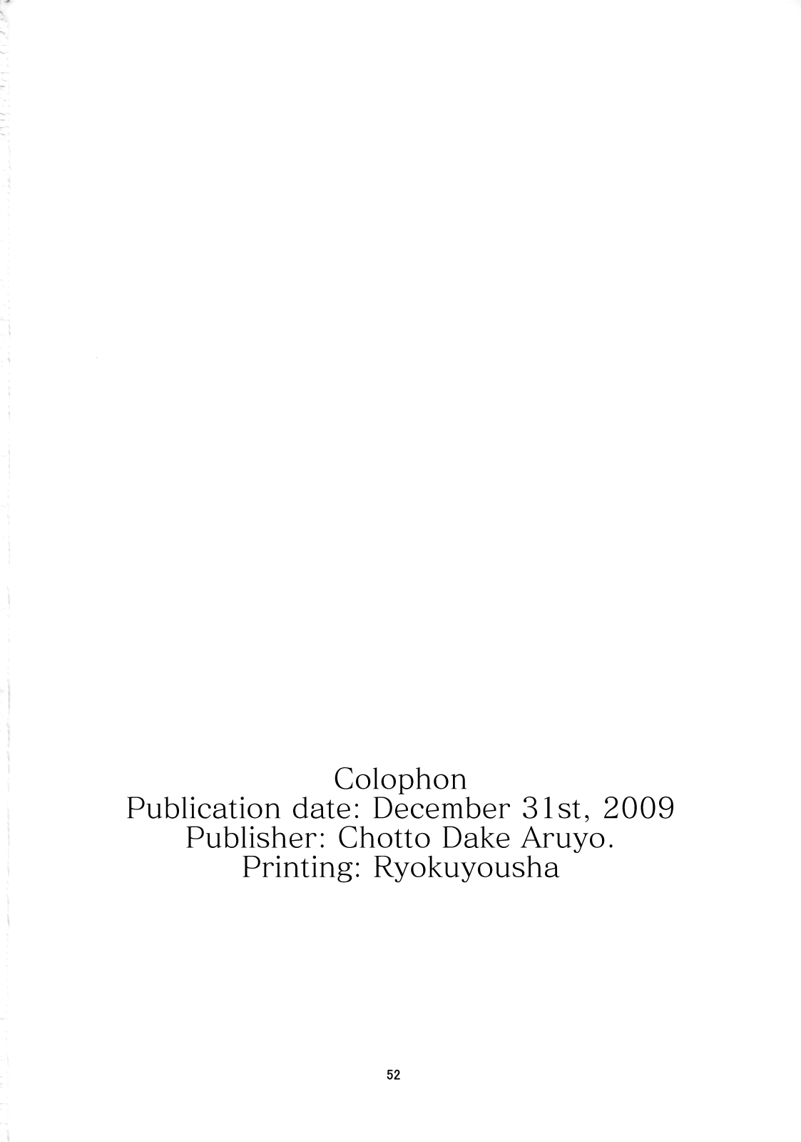(C77) [Chotto Dake Aruyo. (Takemura Sesshu)] Haruka to Chihaya to Producer. ー Haruka, Chihaya and Producer (THE IDOLM@STER) [English] [head empty] numero di immagine  53