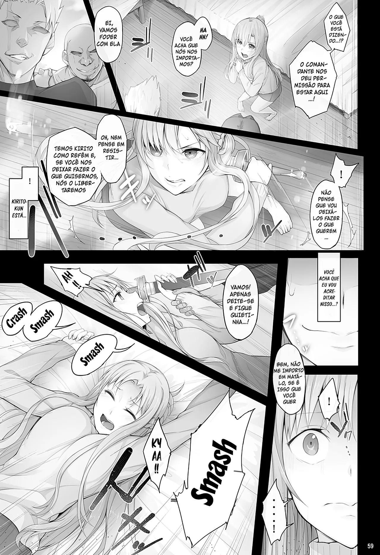 [Cior (Ken-1)] Asunama 4 (Asunama Soushuuhen) (Sword Art Online) [Portuguese-BR] [Luca-San] [Digital] 图片编号 6
