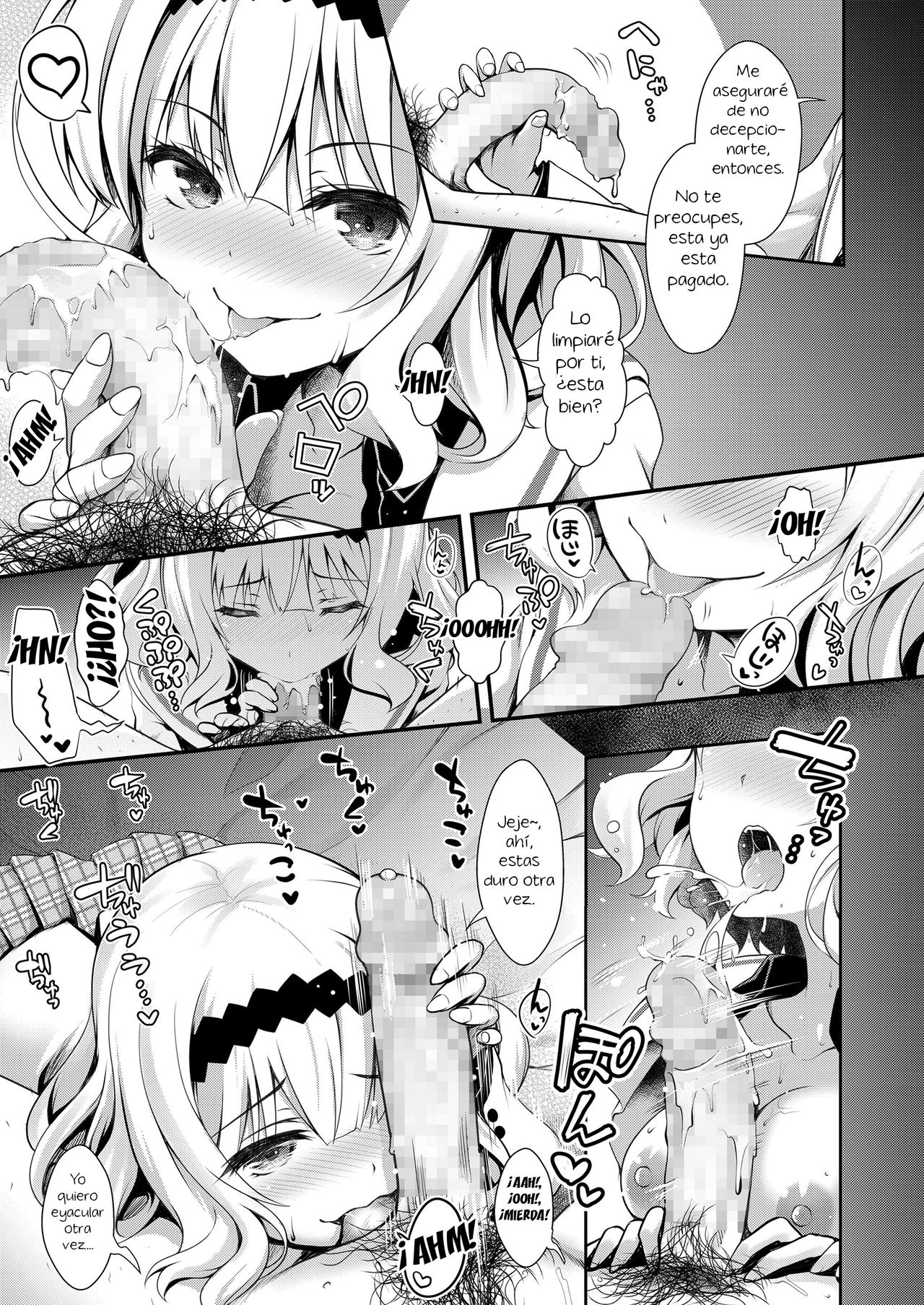 [Maririn] Meimon Ojou-sama JK Fukkake Premium Enkou | Los servicios de acompañante premium caros de la Ojousama JK de la famosa escuela (COMIC Koh 2018-02) [Spanish] [El mago de las MILFS] [Digital] 图片编号 9