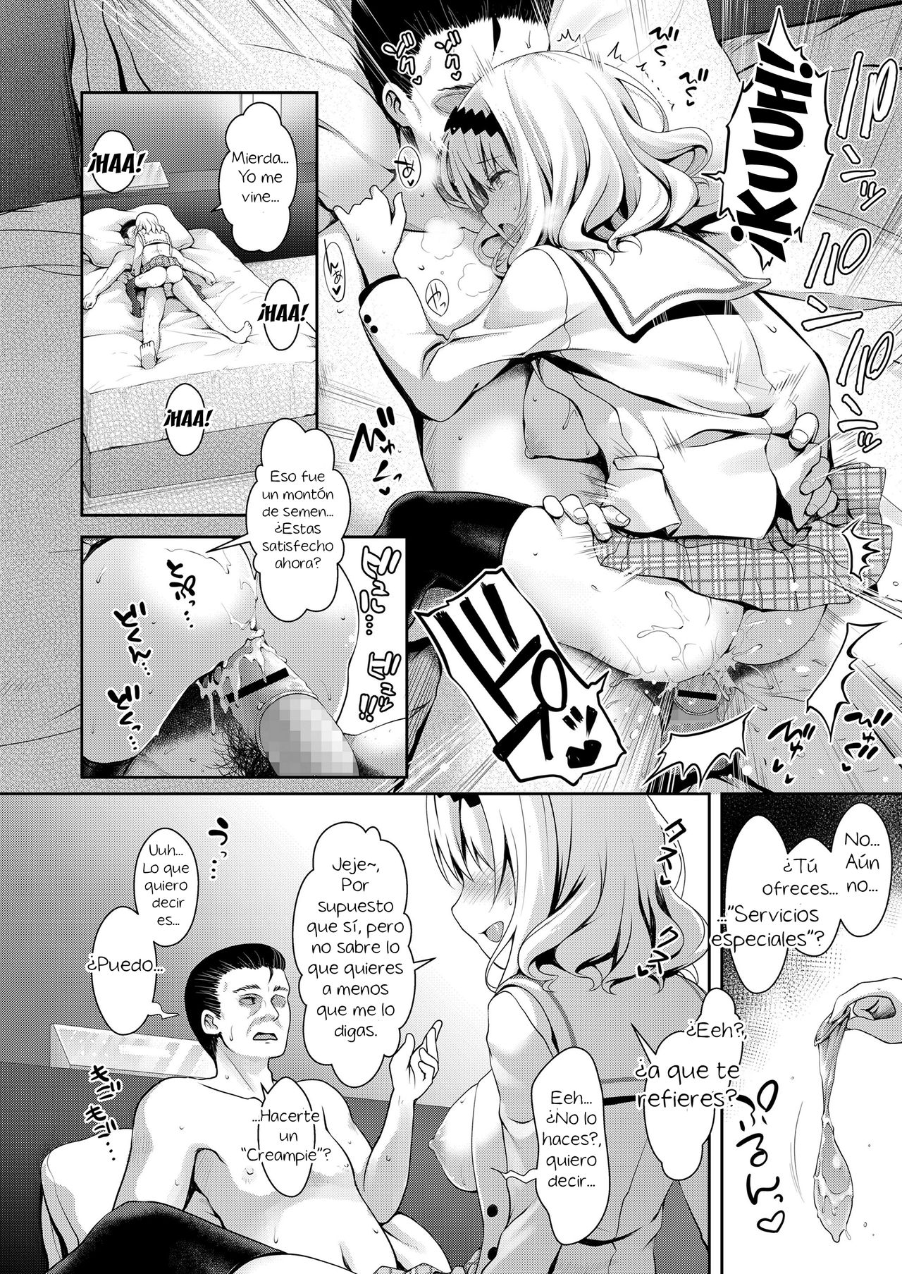 [Maririn] Meimon Ojou-sama JK Fukkake Premium Enkou | Los servicios de acompañante premium caros de la Ojousama JK de la famosa escuela (COMIC Koh 2018-02) [Spanish] [El mago de las MILFS] [Digital] 图片编号 16