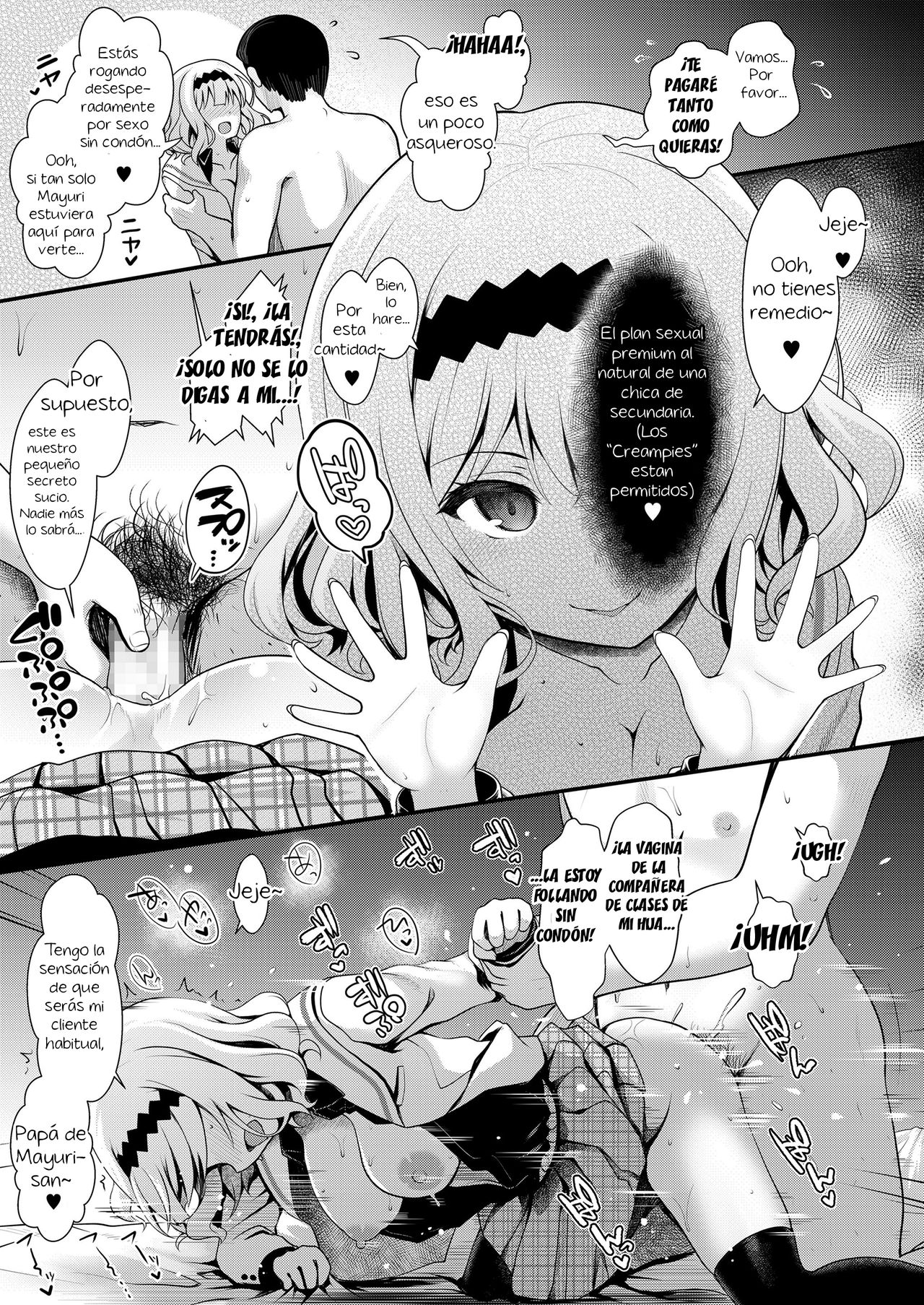 [Maririn] Meimon Ojou-sama JK Fukkake Premium Enkou | Los servicios de acompañante premium caros de la Ojousama JK de la famosa escuela (COMIC Koh 2018-02) [Spanish] [El mago de las MILFS] [Digital] 图片编号 17