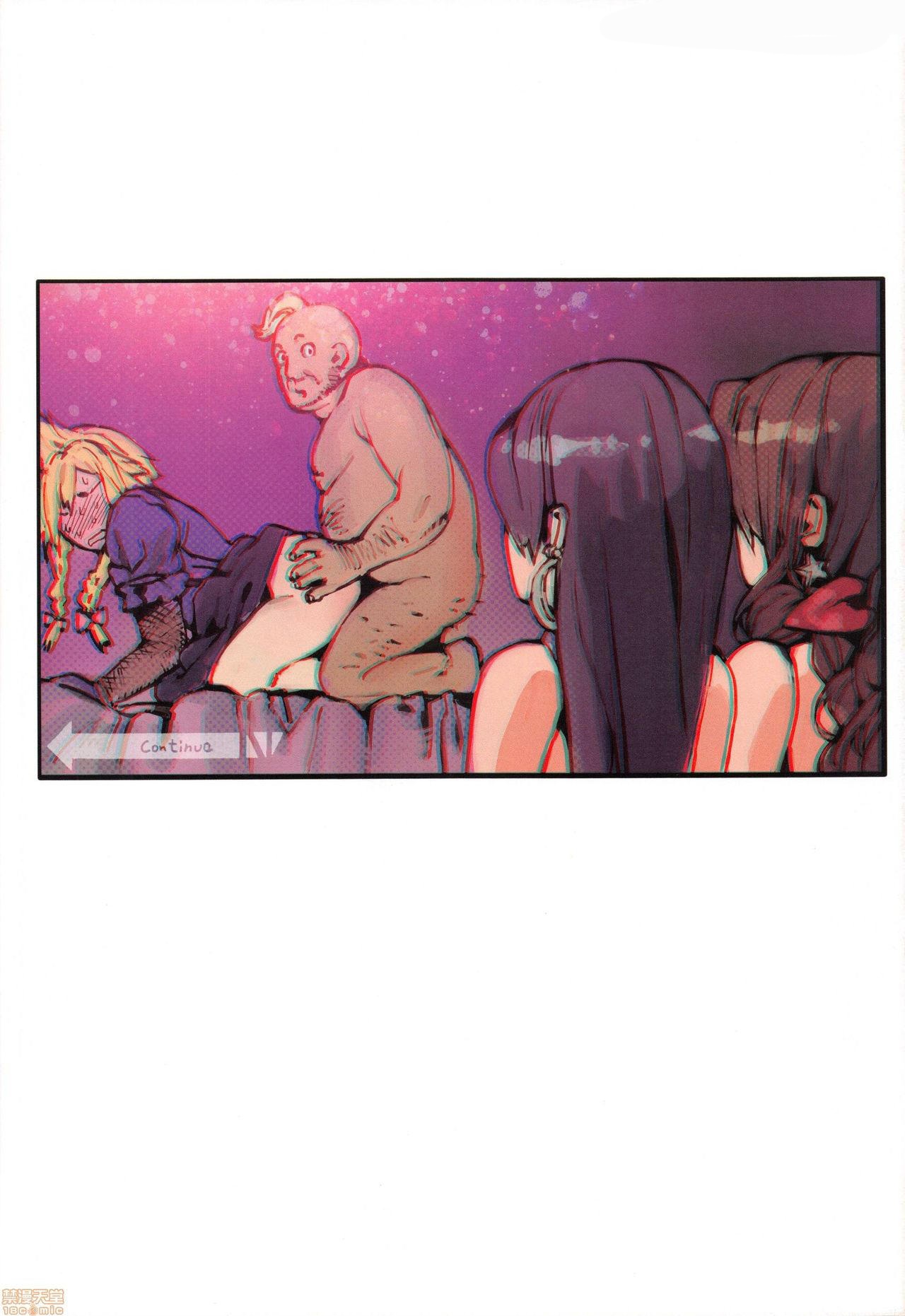 [Aoin no Junreibi (Aoin)] Caba-jou & Hanauri Musume | La escort e la fioraia (Final Fantasy VII) [Italian] 이미지 번호 10