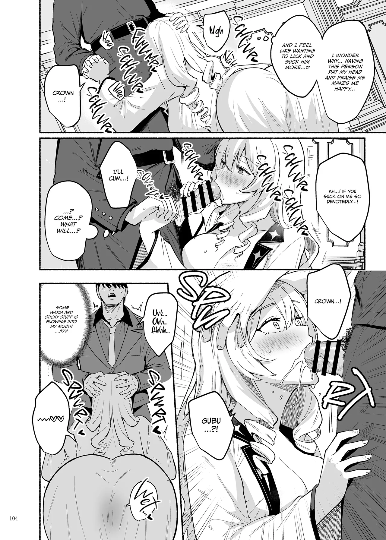 [Kakuzatou (Various)] NIKKE Icha Love Ero Goudou "NIKKE☆Lover" | NIKKE Lovey-Dovey Ero Compendium "NIKKE☆Lover" (Goddess of Victory: Nikke) [Digital] [English] [Omega Scans] 106eme image