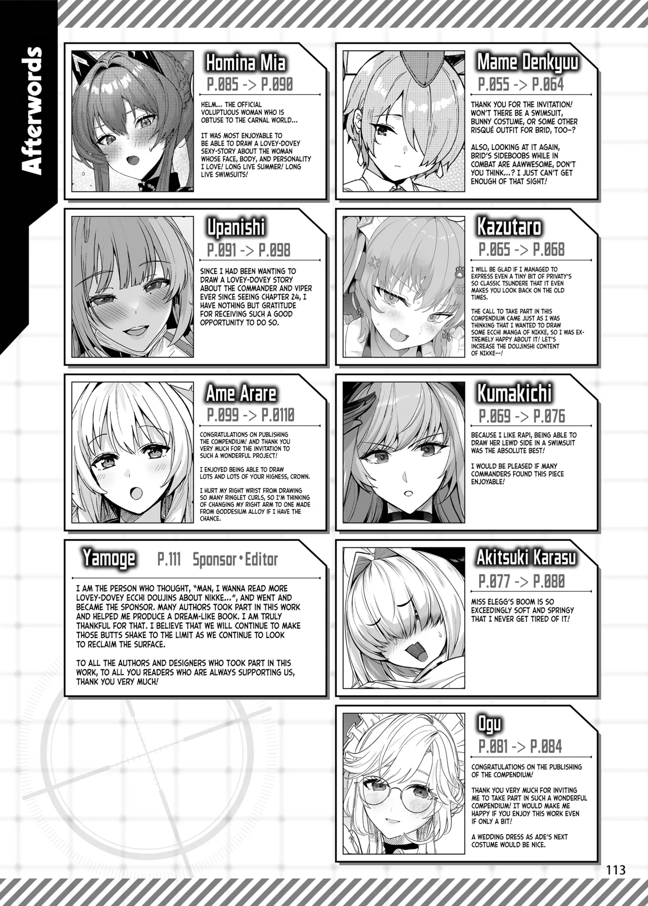 [Kakuzatou (Various)] NIKKE Icha Love Ero Goudou "NIKKE☆Lover" | NIKKE Lovey-Dovey Ero Compendium "NIKKE☆Lover" (Goddess of Victory: Nikke) [Digital] [English] [Omega Scans] 116eme image