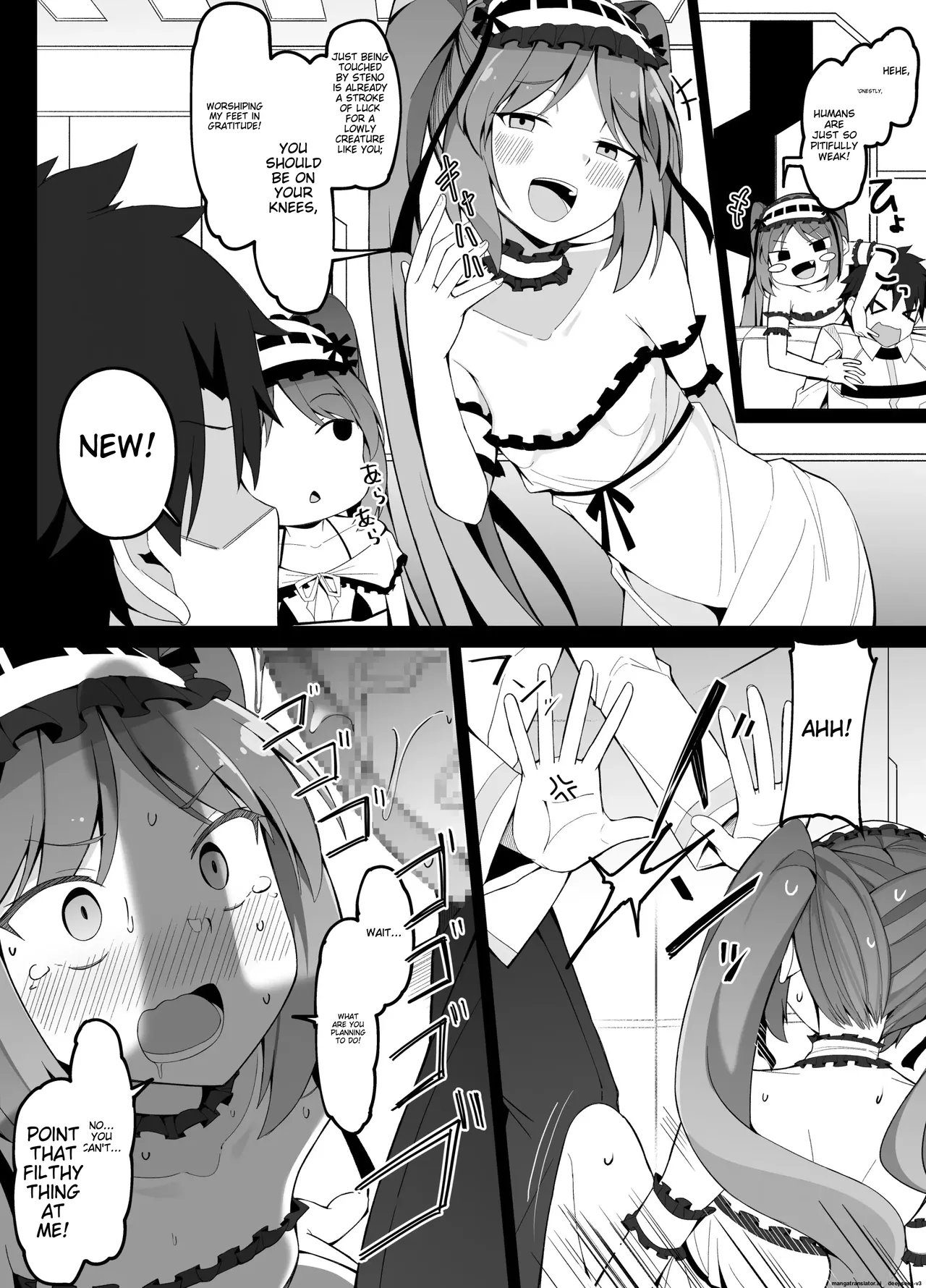 Euryale to Stheno-sama de Taido ga Zenzen Chigau Master(Corundum) numero di immagine  3